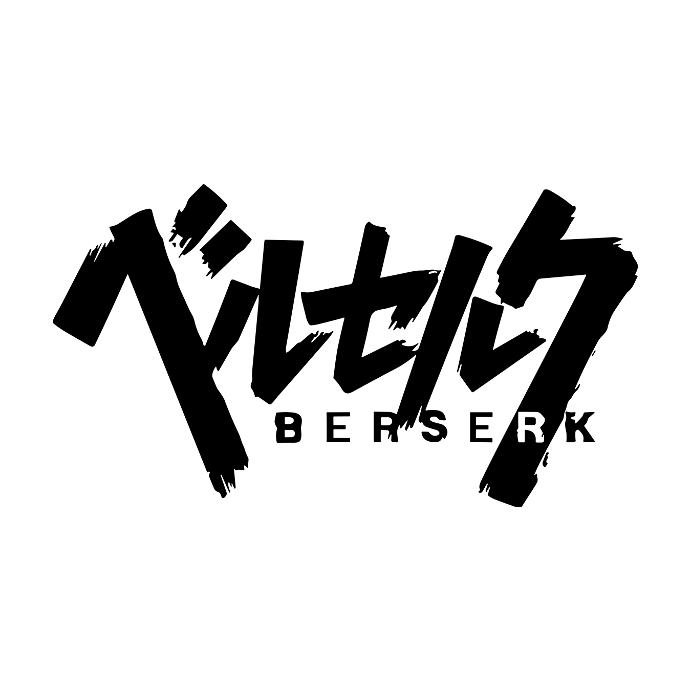 Berserk
