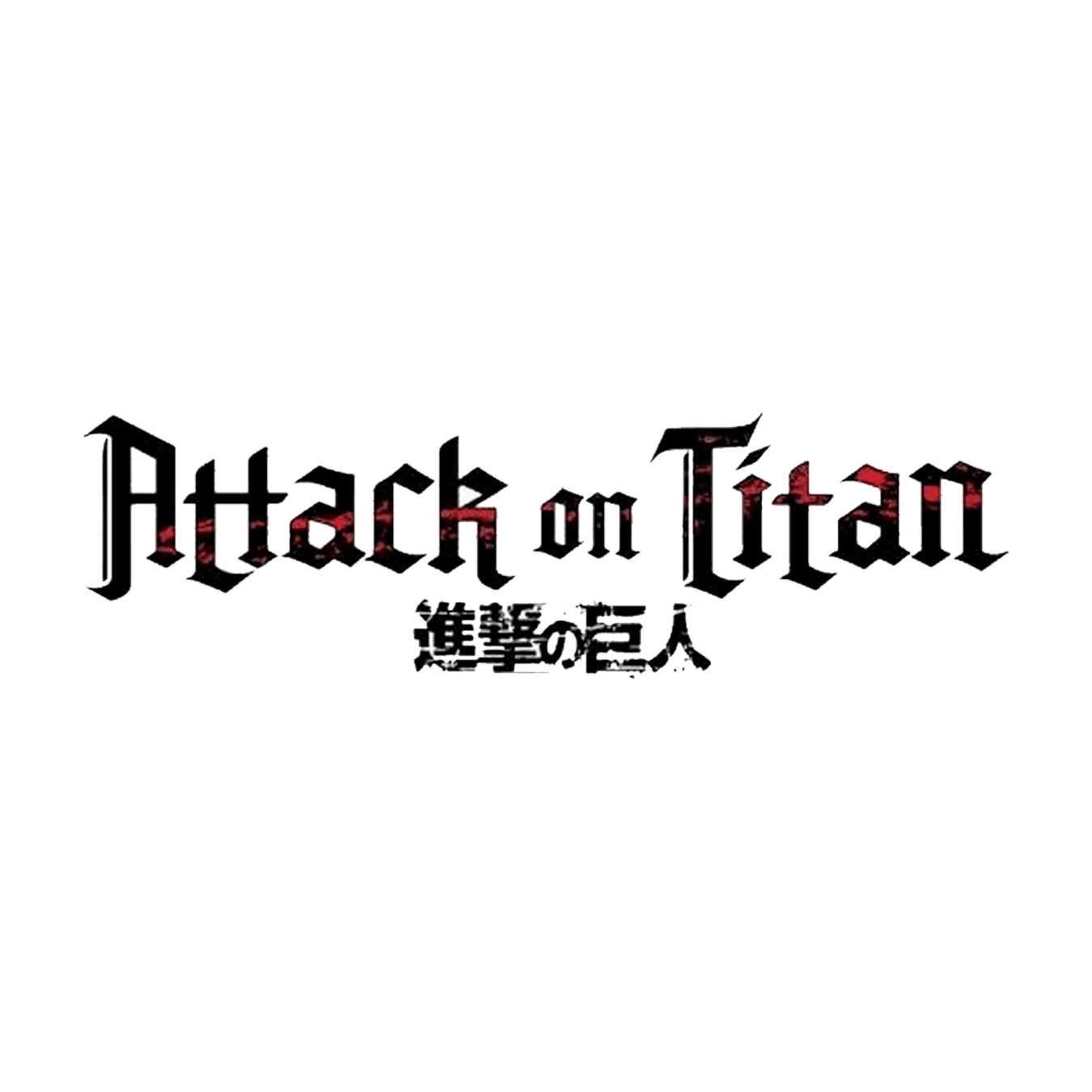 Attack on Titan - Dwear