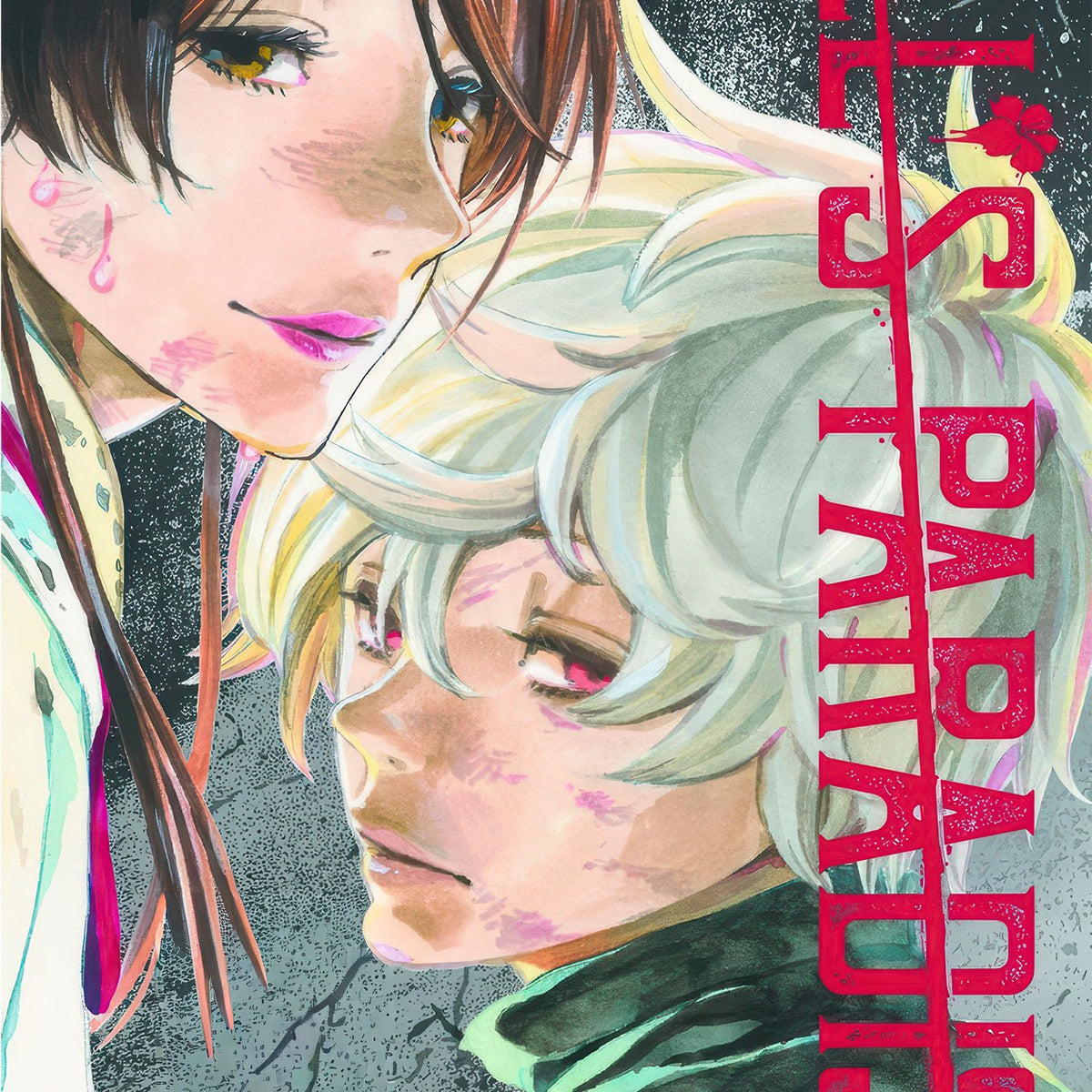 Hells Paradise - Dwear