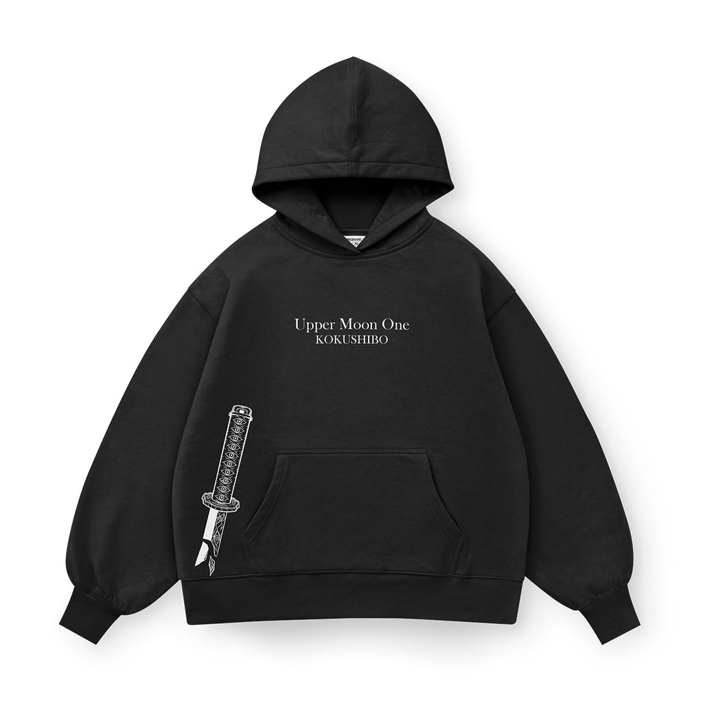 Kokushibo - SLAY036