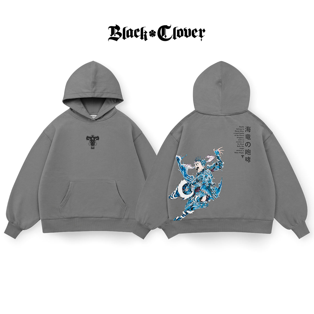 Noelle Silva Black Clover - BLCL014