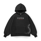 Ken Kaneki - GHOUL006