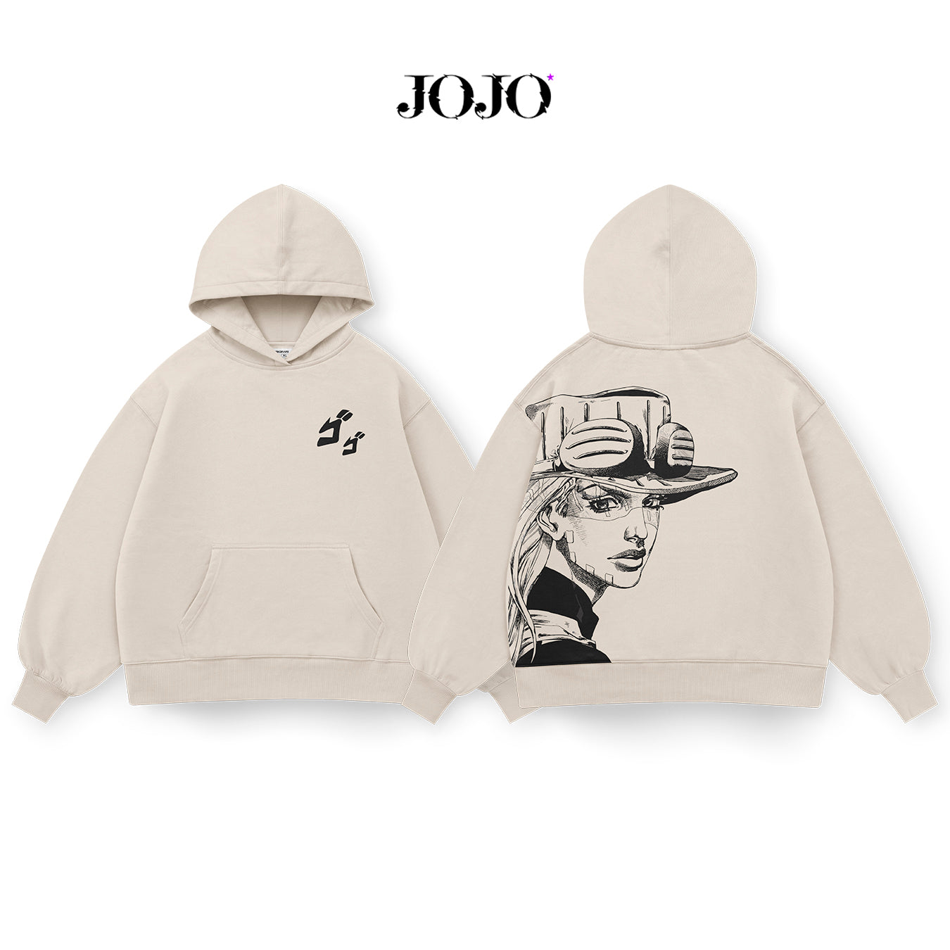 Gyro Zeppeli - JOJO010