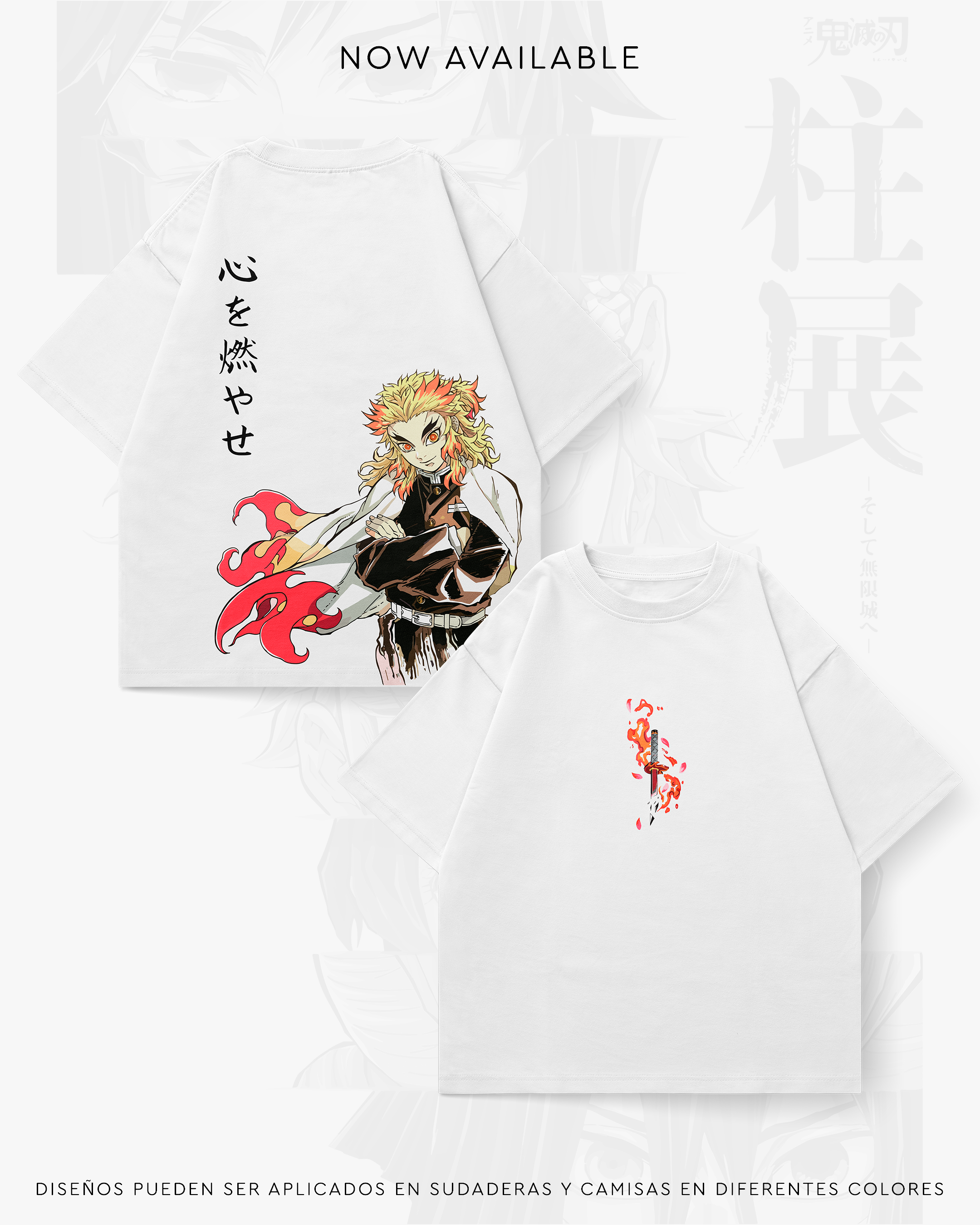 Rengoku - SLAY016