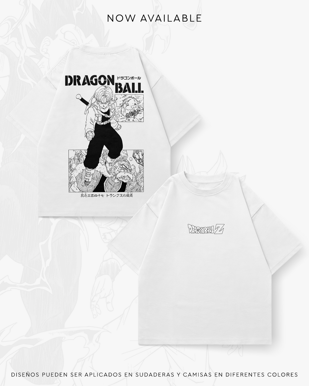 Trunks - DBS006