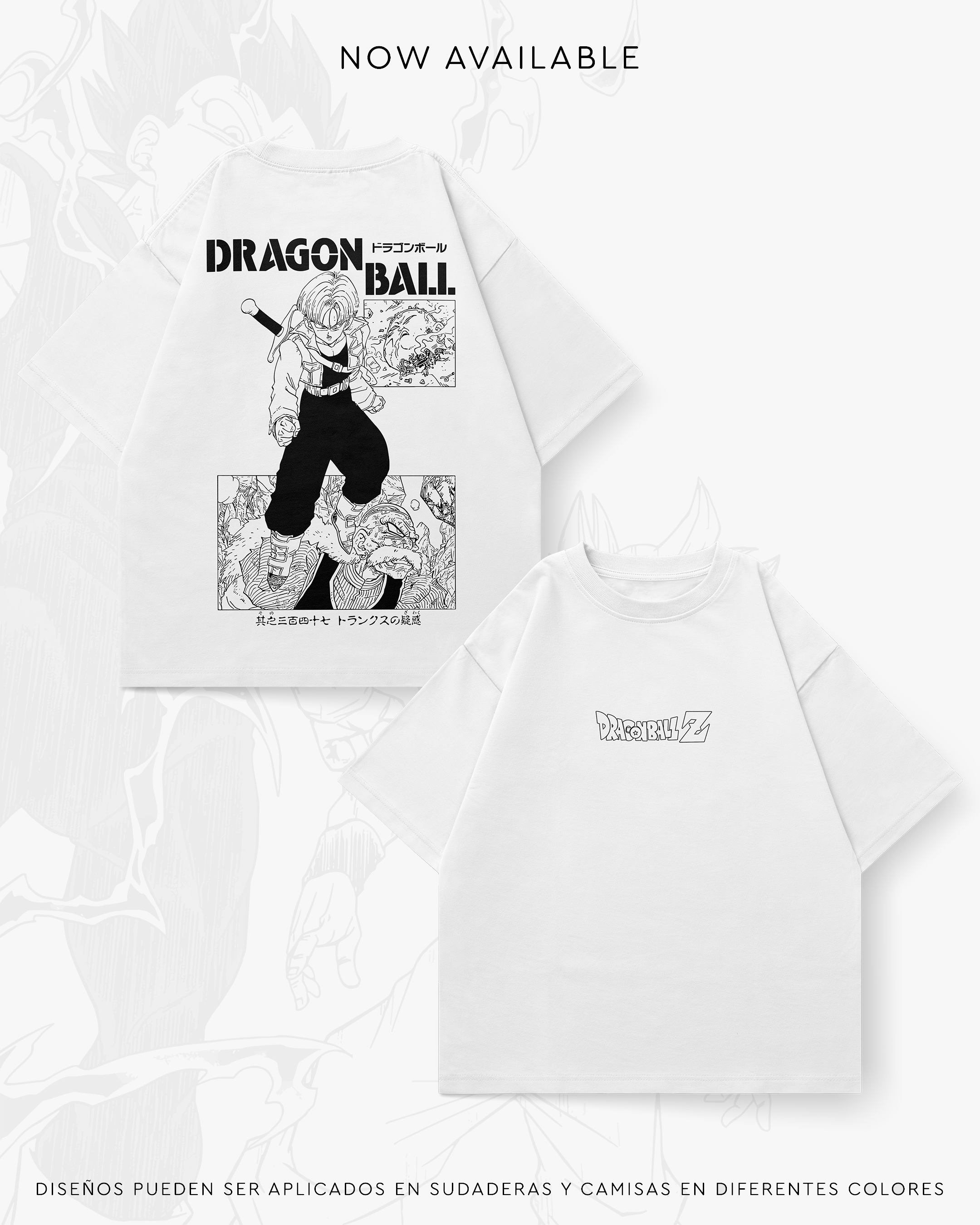 Trunks - DBS006