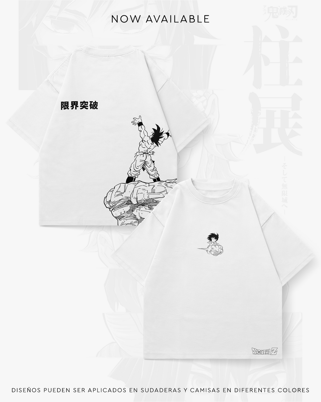 Goku - DBS004