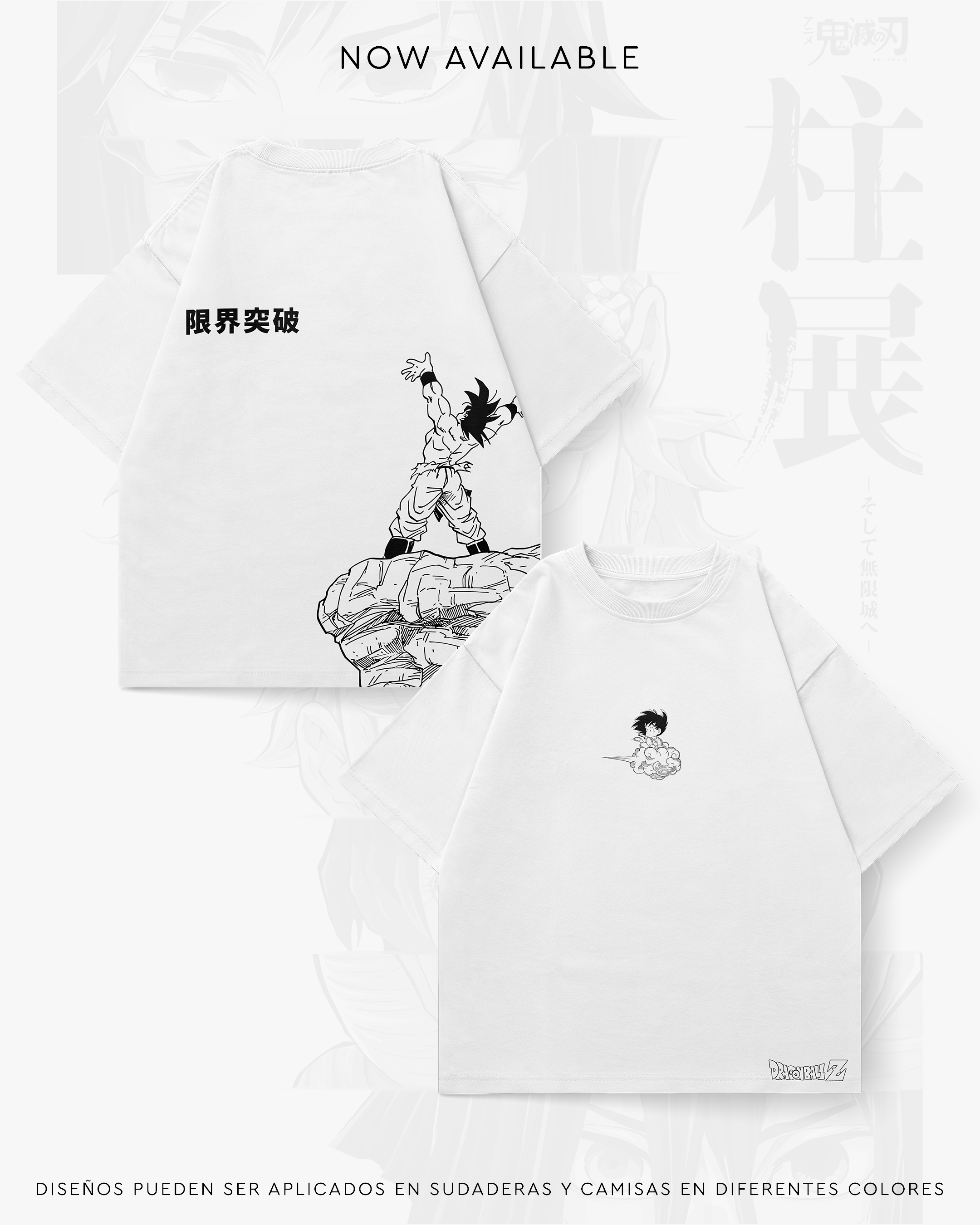 Goku - DBS004