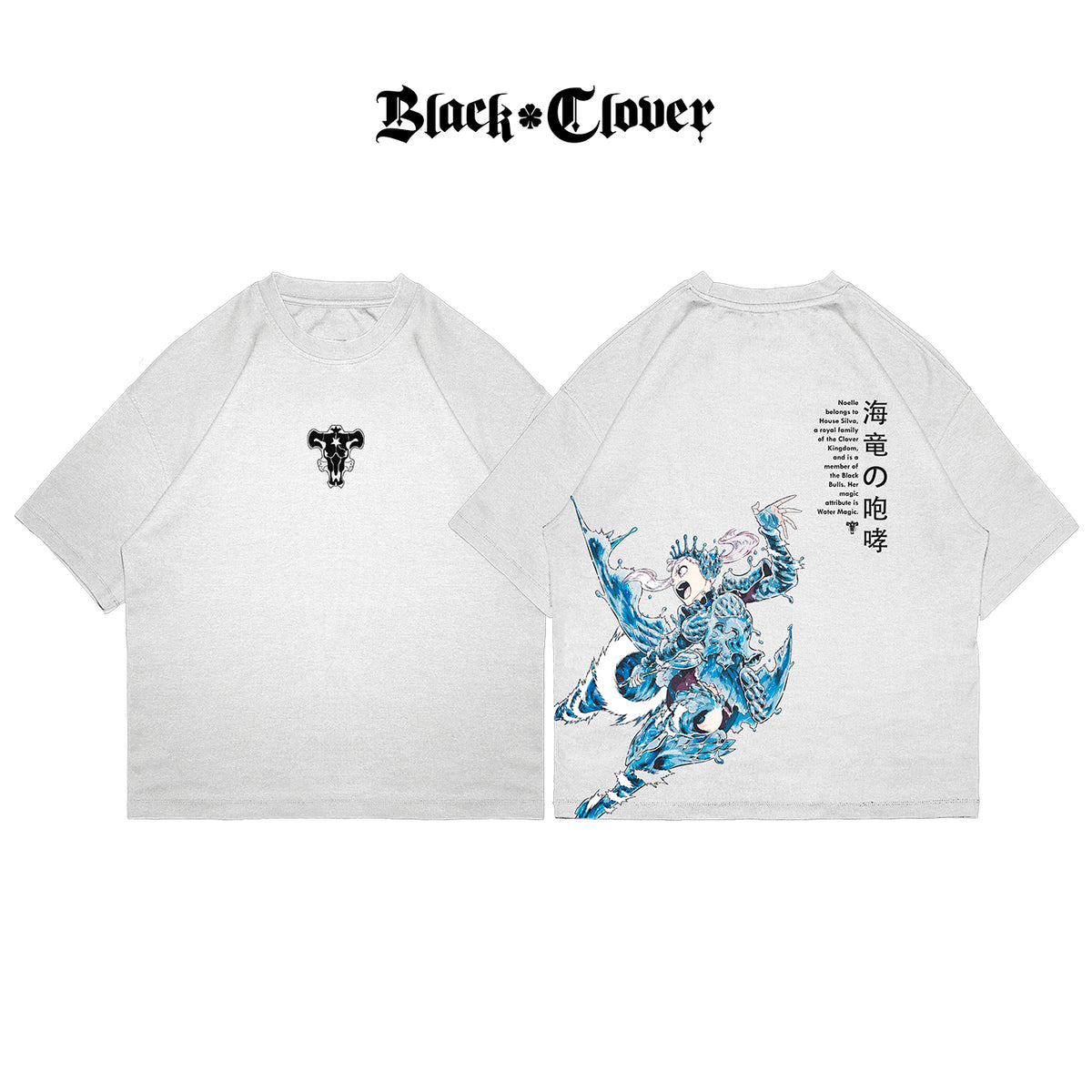 Noelle Silva Black Clover - BLCL013