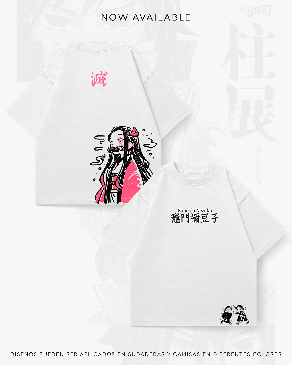 Nezuko - SLAY012