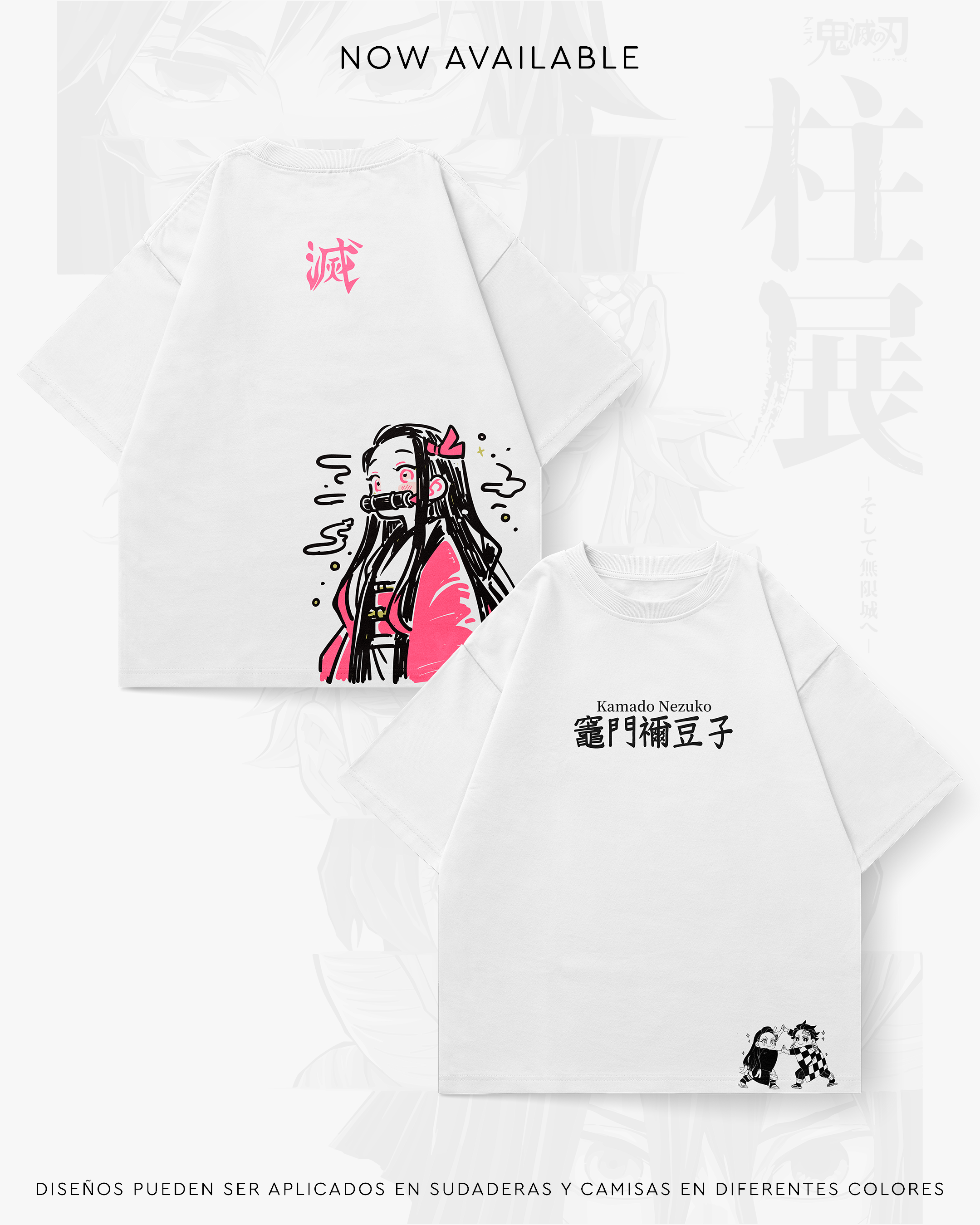 Nezuko - SLAY012