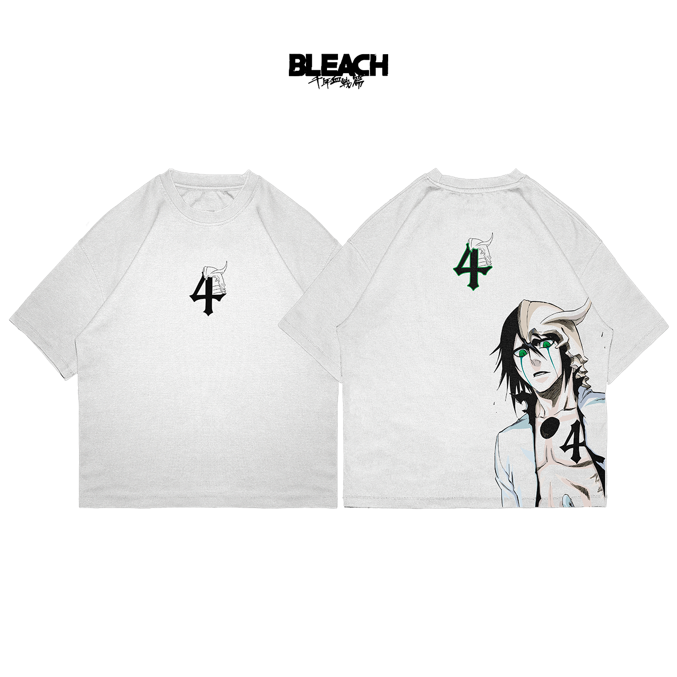 Ulquiorra - BLH012