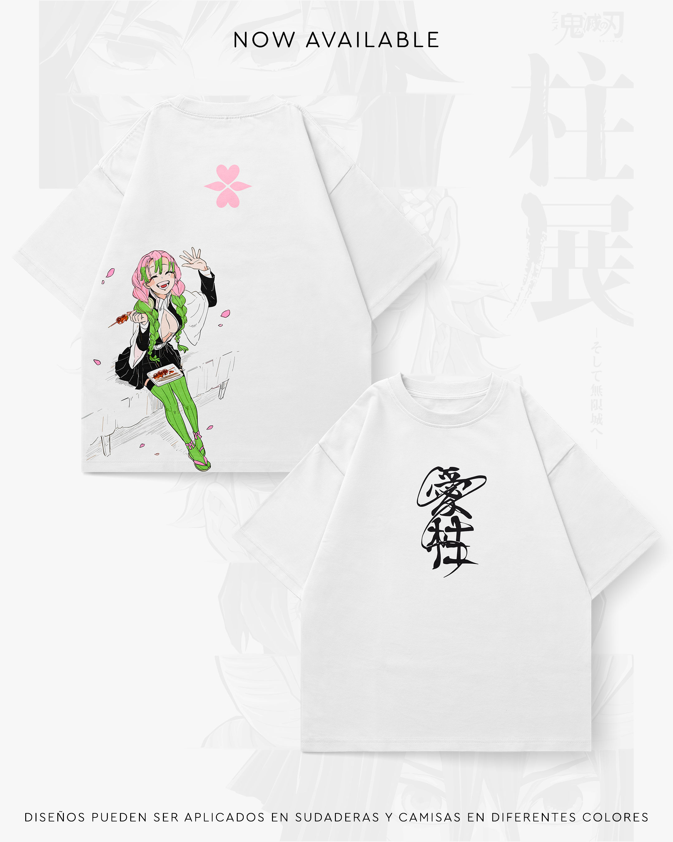 Mitsuri - SLAY011