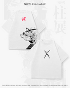 Tengen Uzui - SLAY023