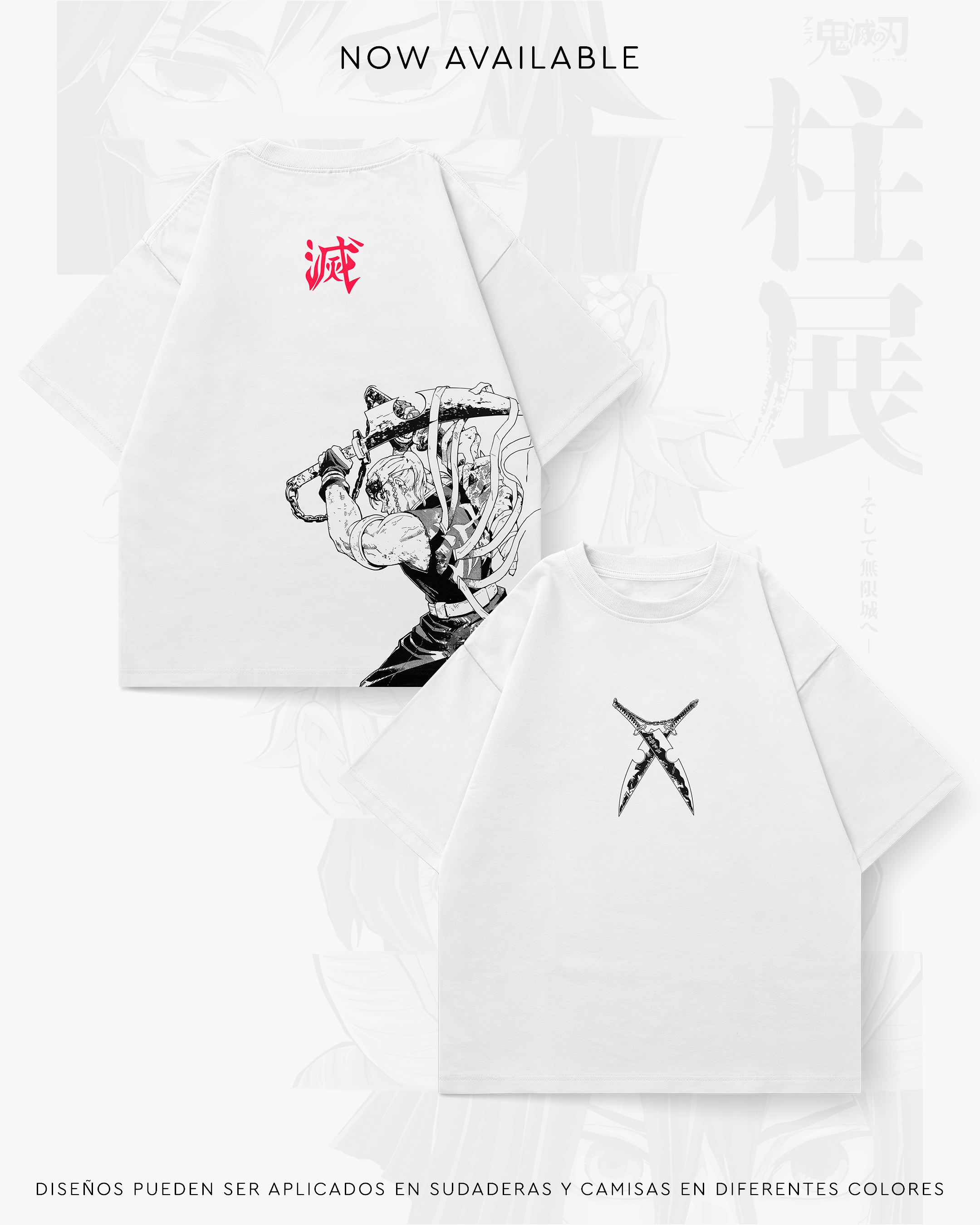 Tengen Uzui - SLAY023