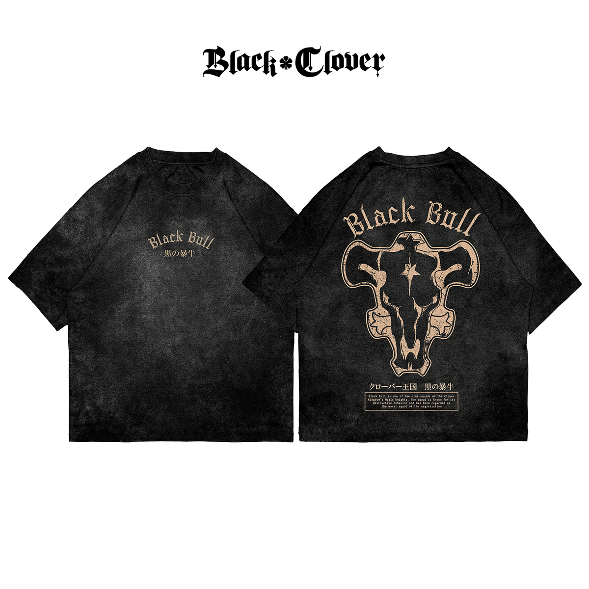 Black Bull Black Clover - BLCL011