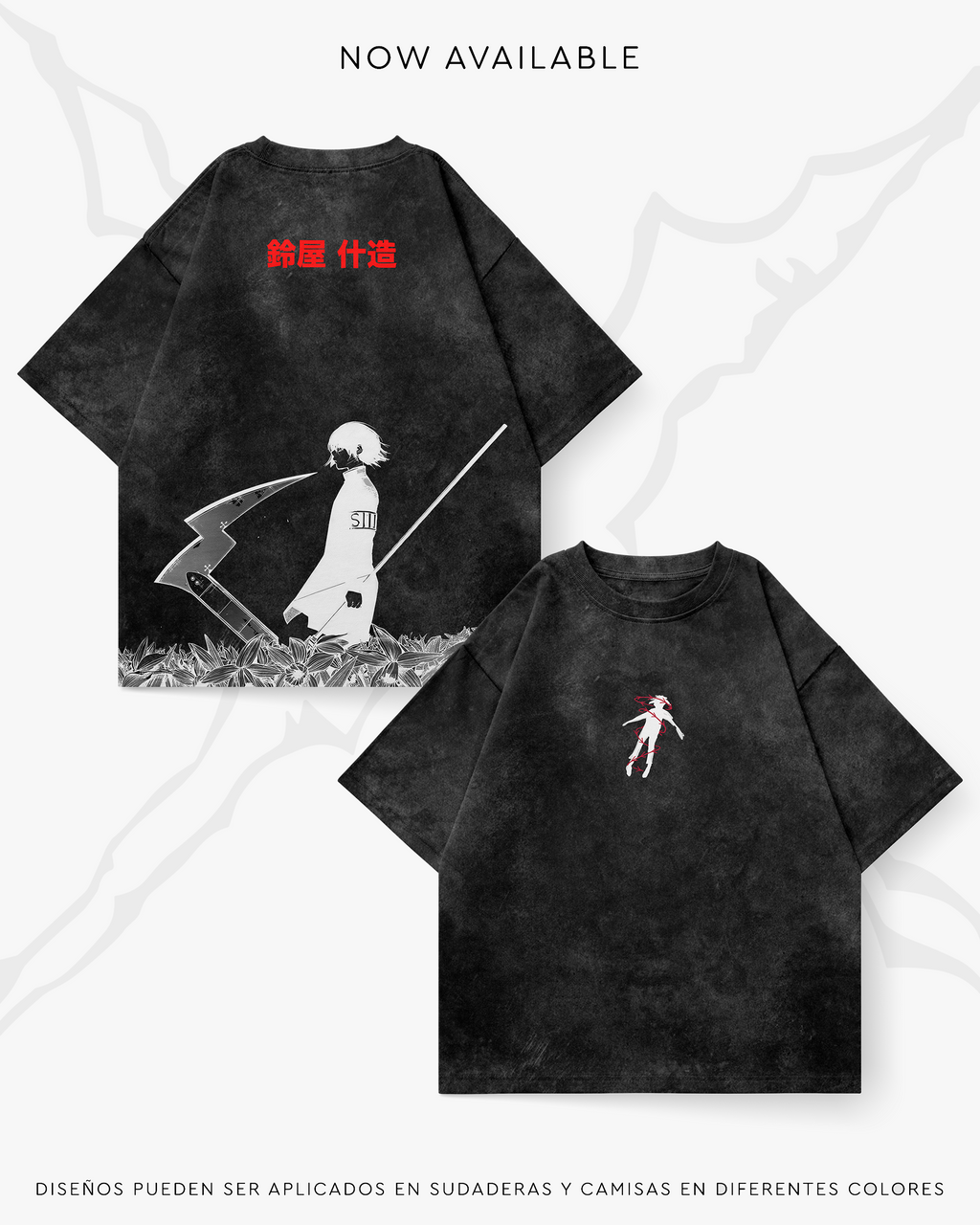 Juuzou Suzuya - GHOUL001