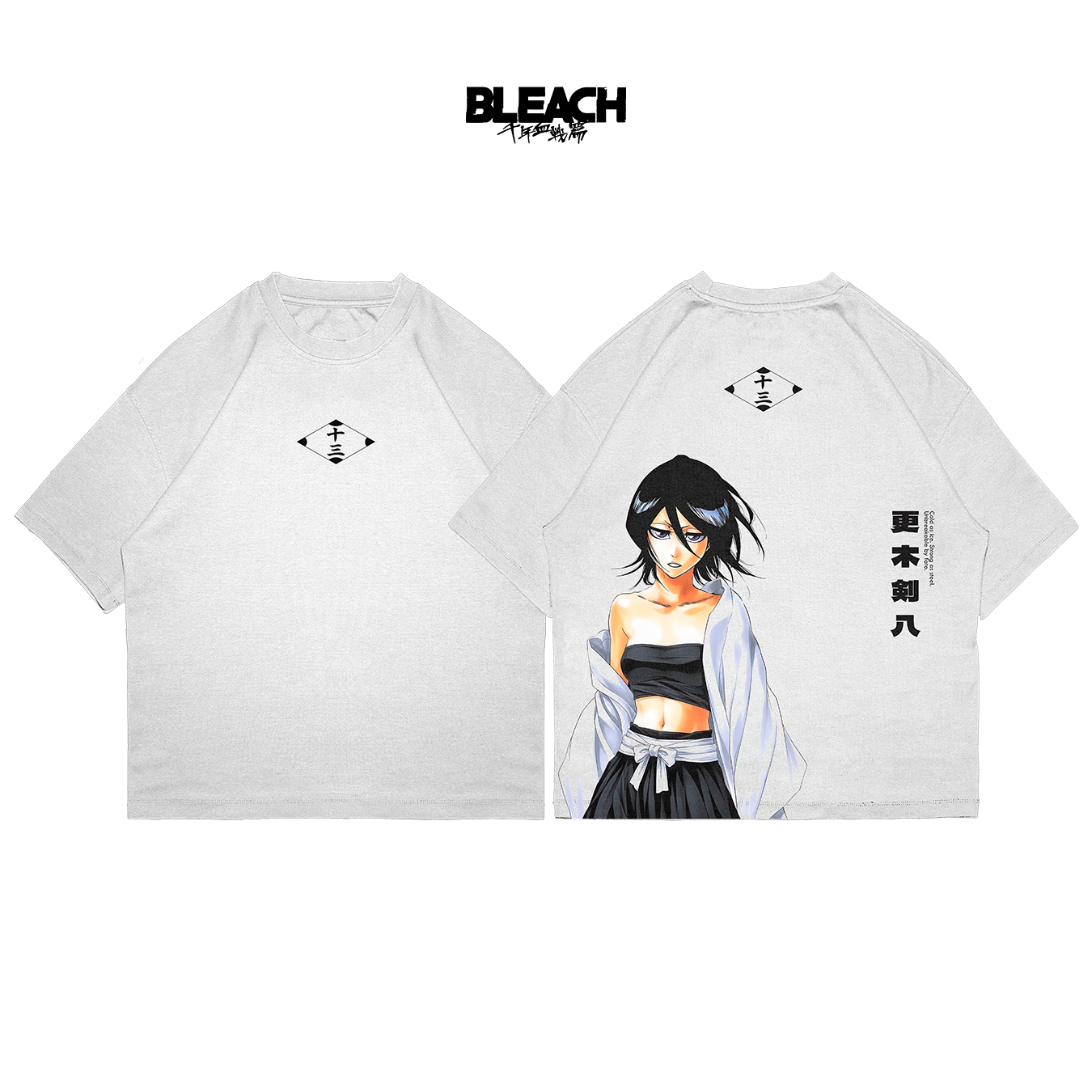 Rukia - BLH011