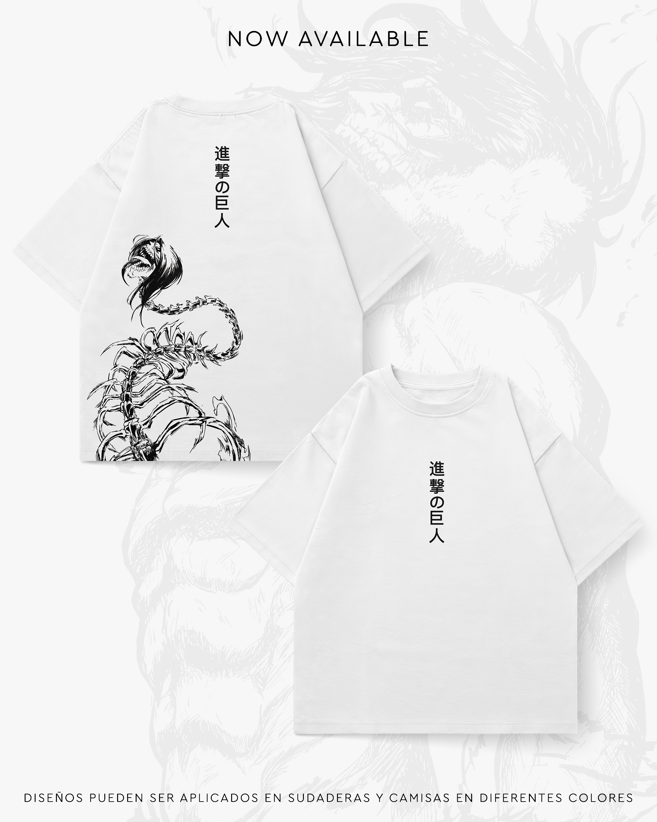 Edicion Rumbling - AOT002