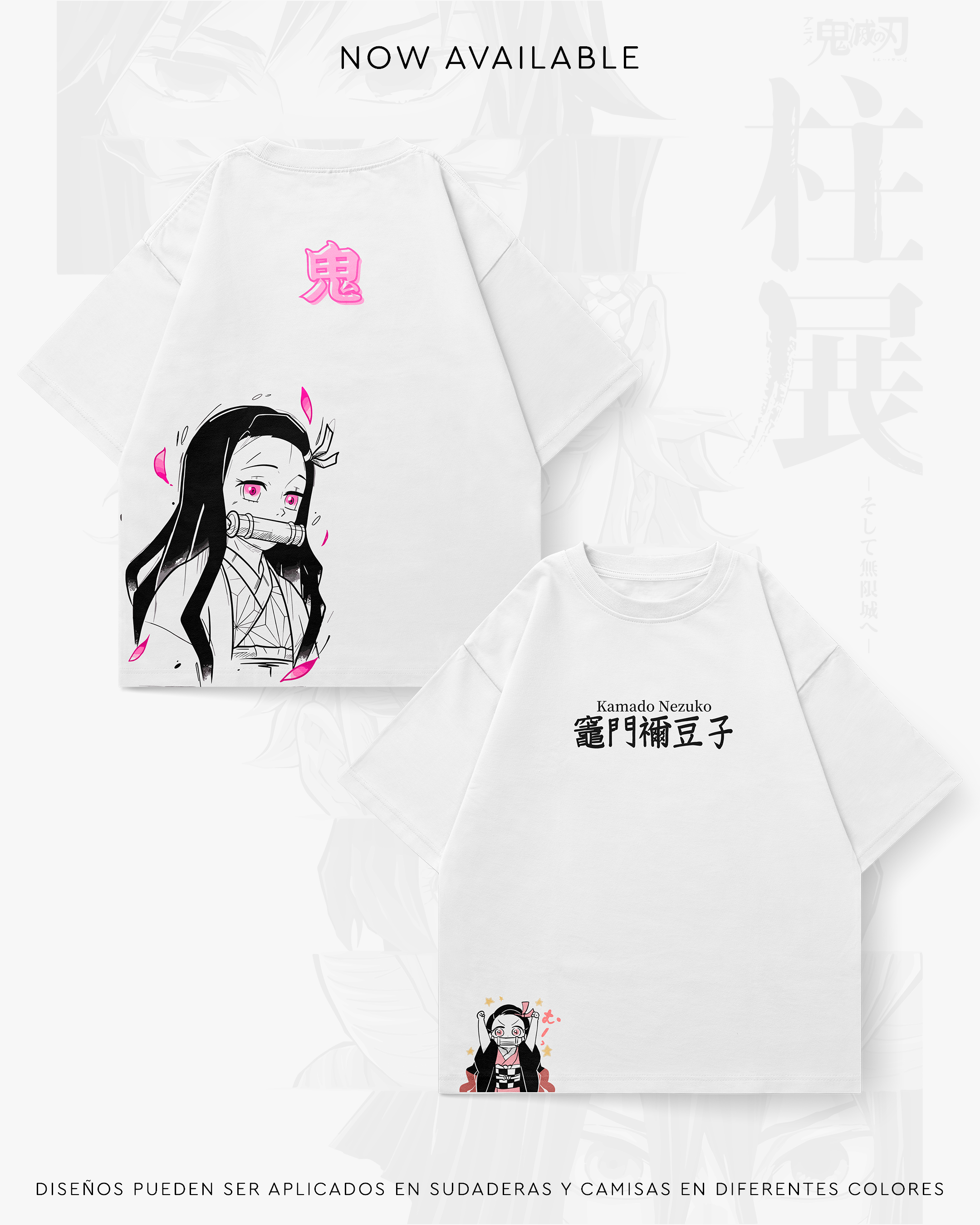 Nezuko - SLAY013