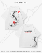 Ken Kaneki - GHOUL003