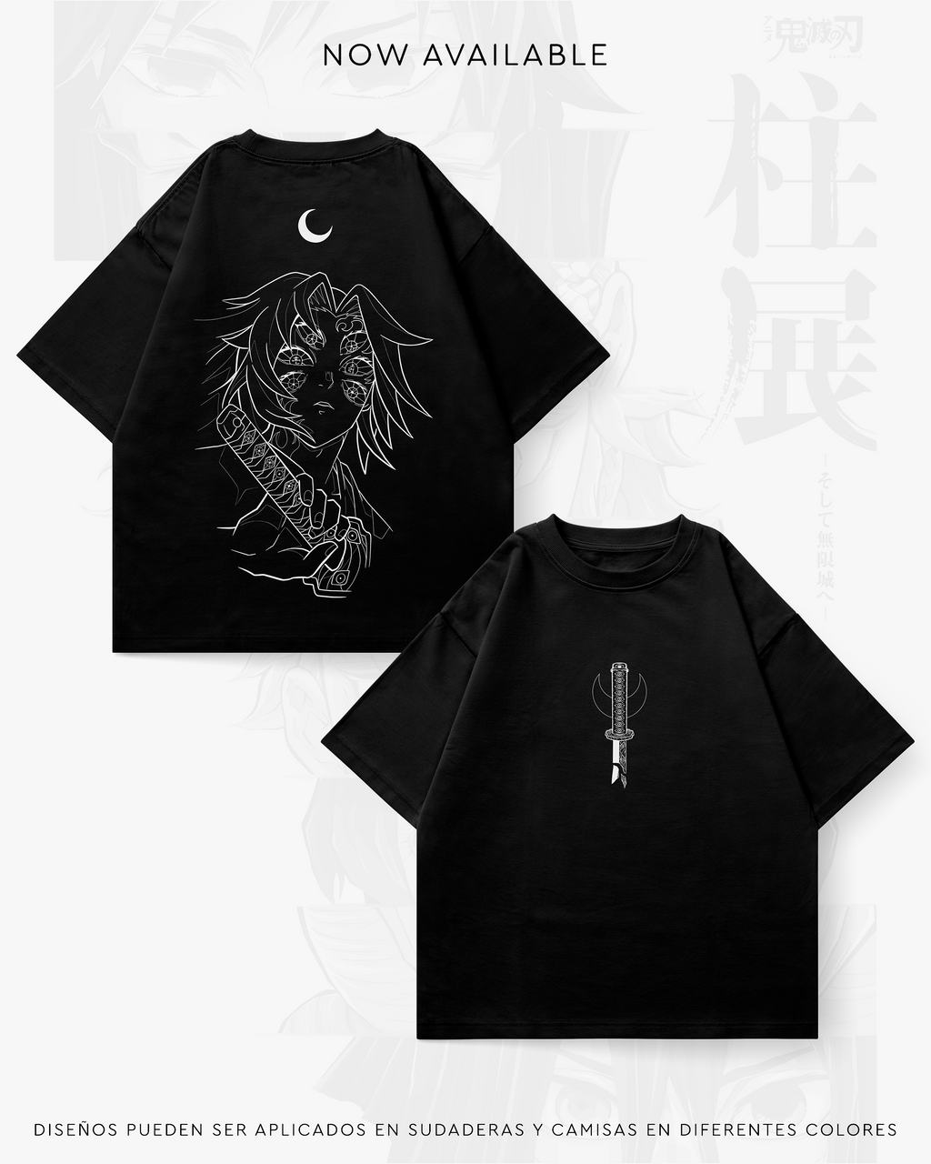 Kokushibo - SLAY008