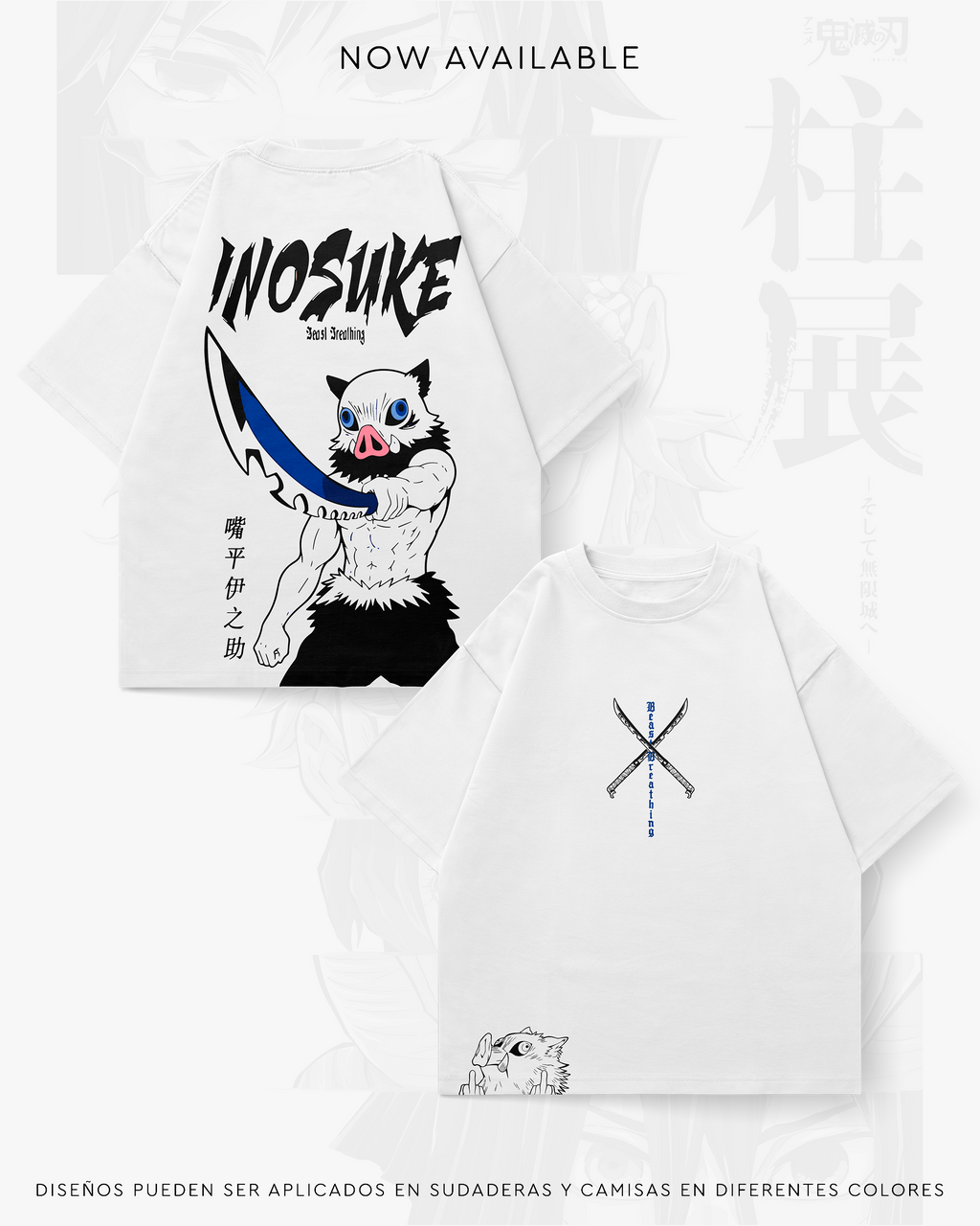Inosuke - SLAY006