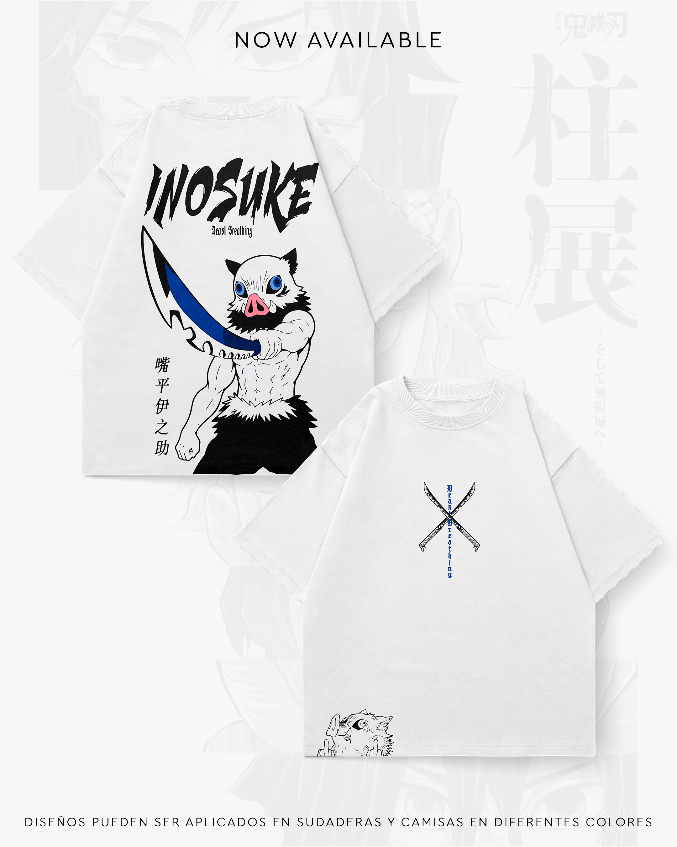 Inosuke - SLAY006