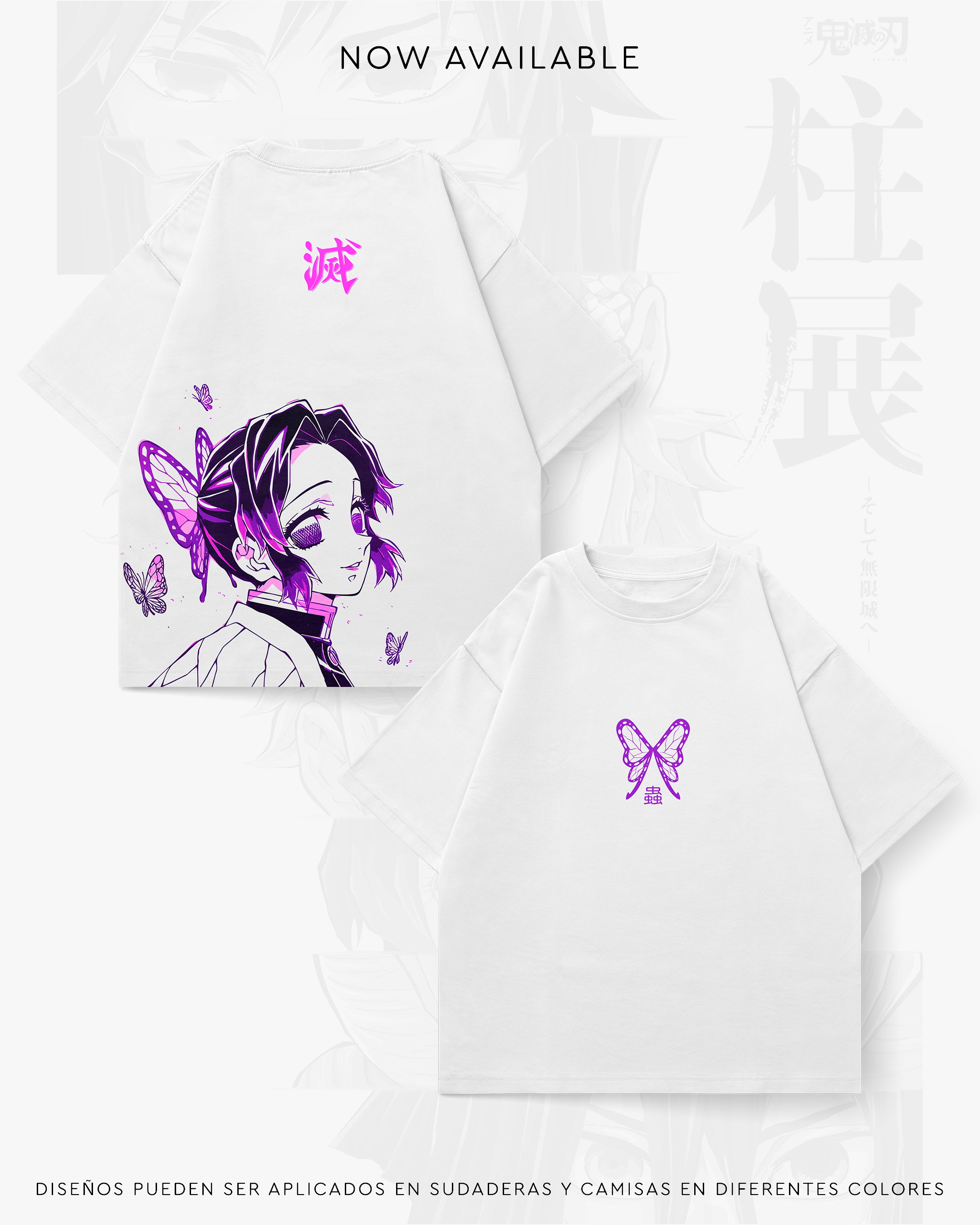 Shinobu - SLAY018