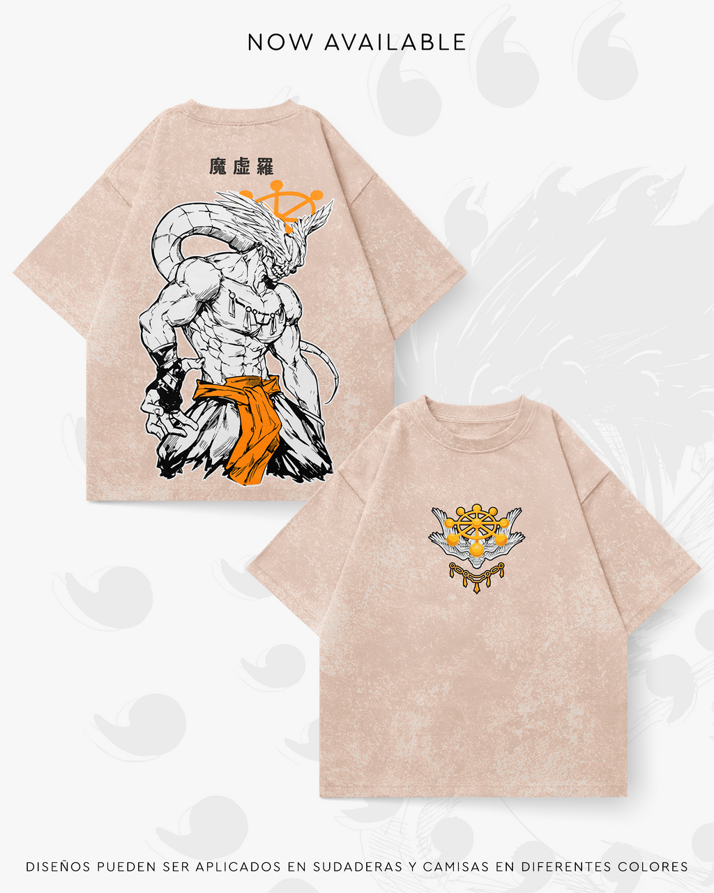 Mahoraga - JJK010