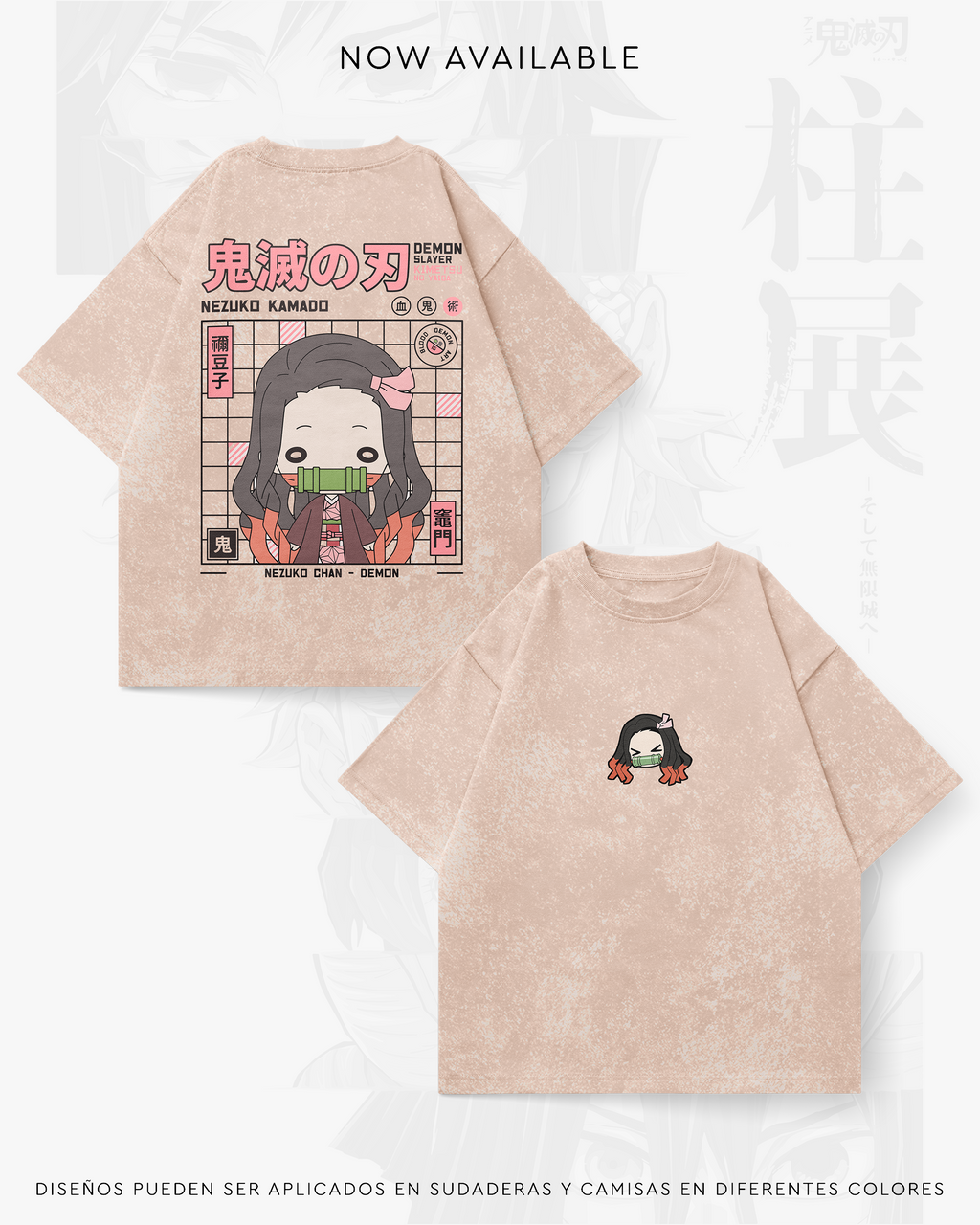 Nezuko - SLAY014