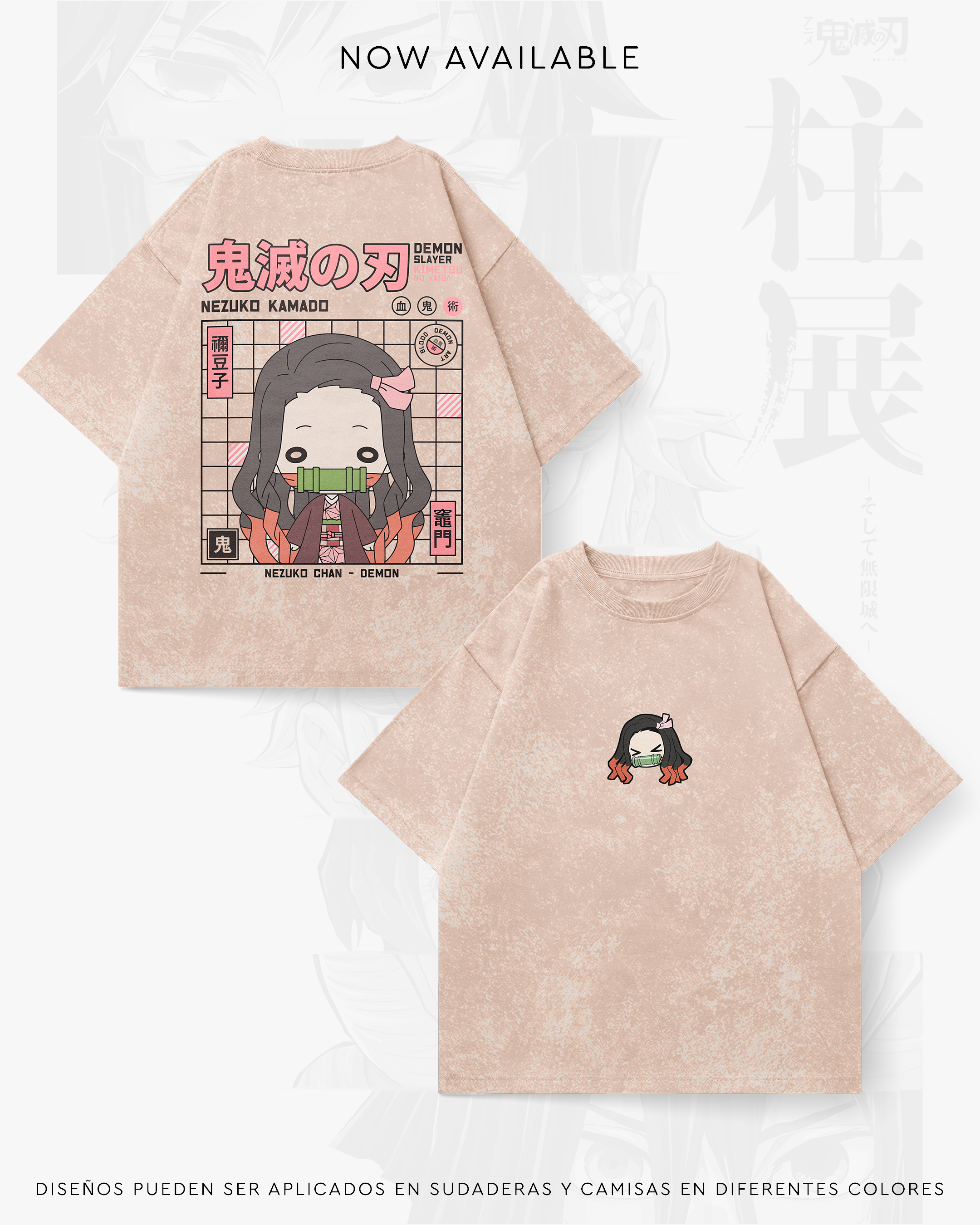 Nezuko - SLAY014