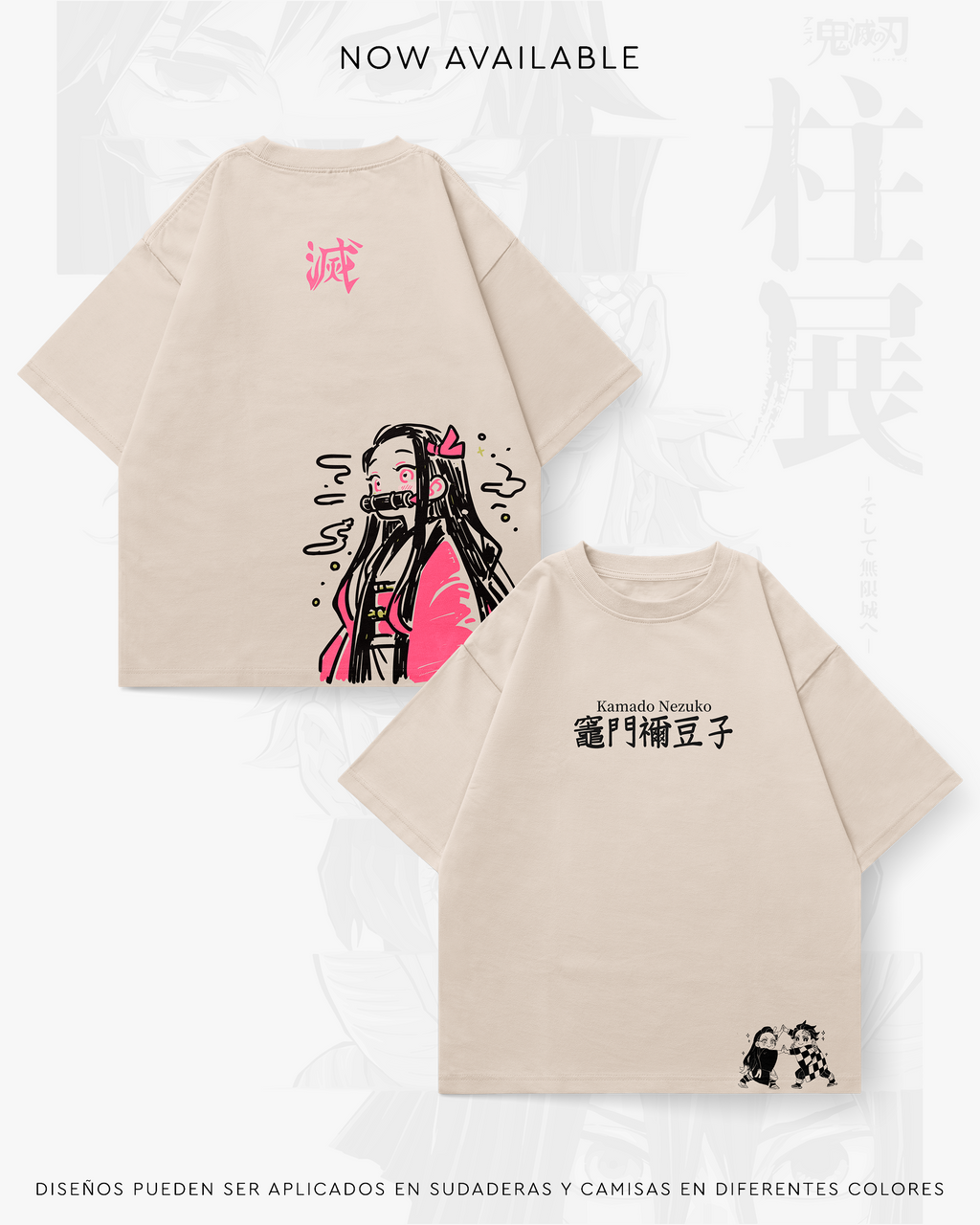 Nezuko - SLAY012