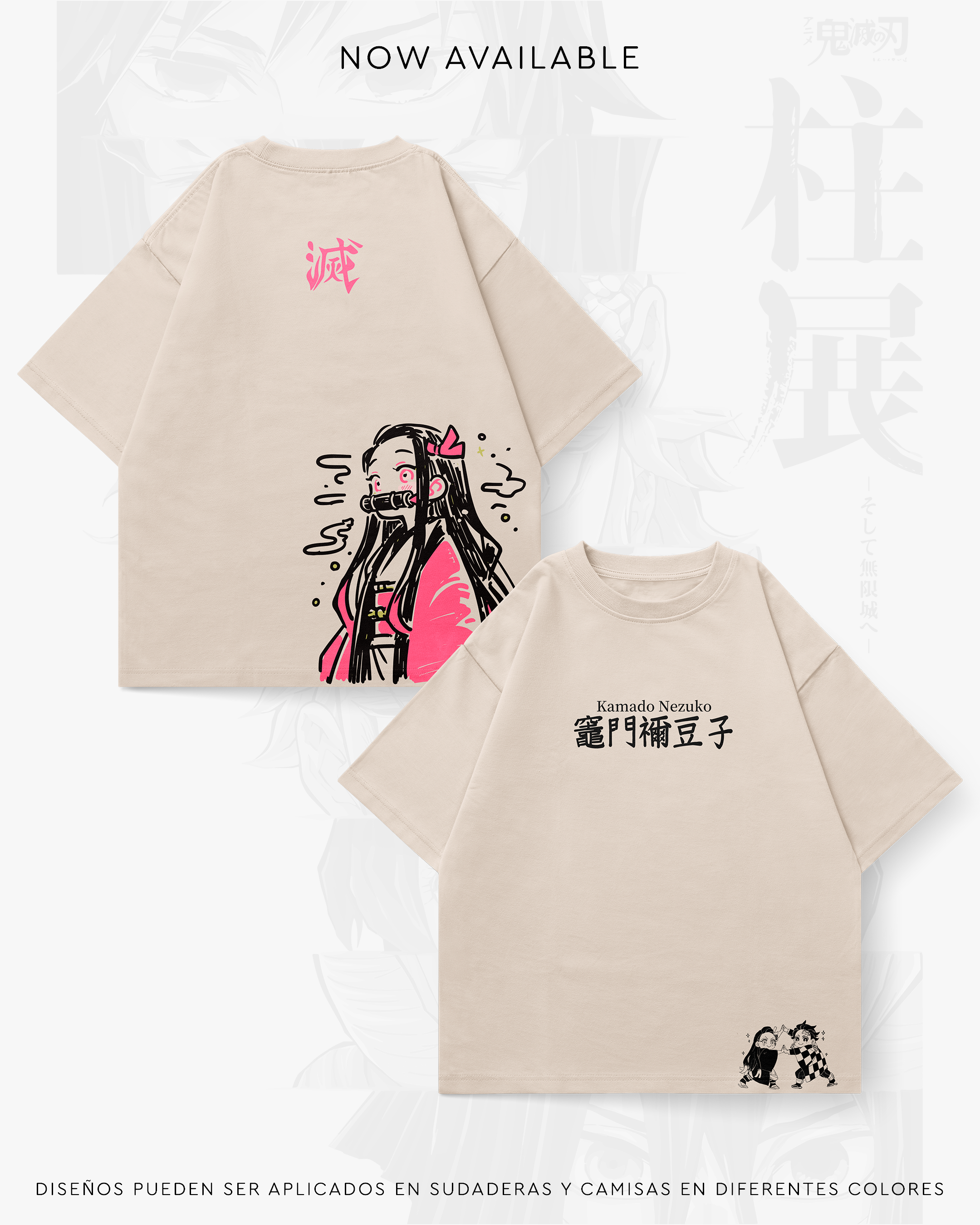 Nezuko - SLAY012