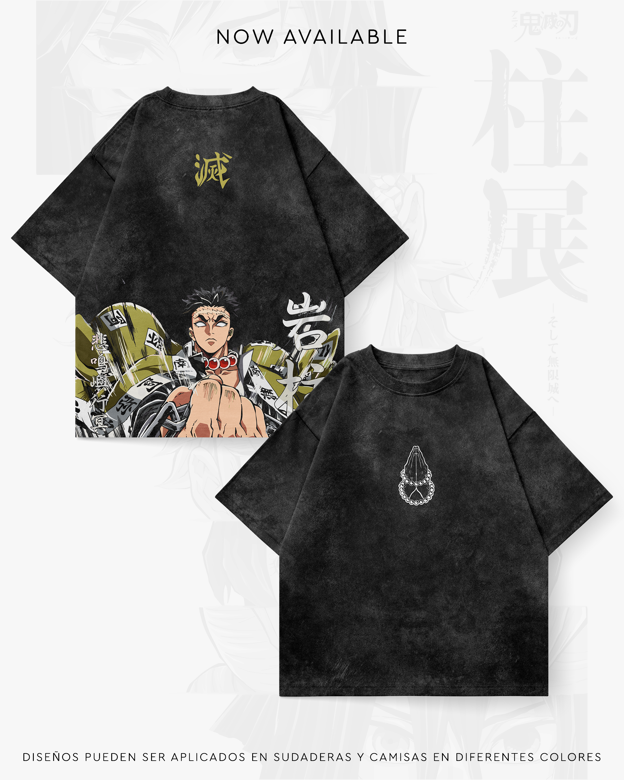 Gyomei Himejima - SLAY001