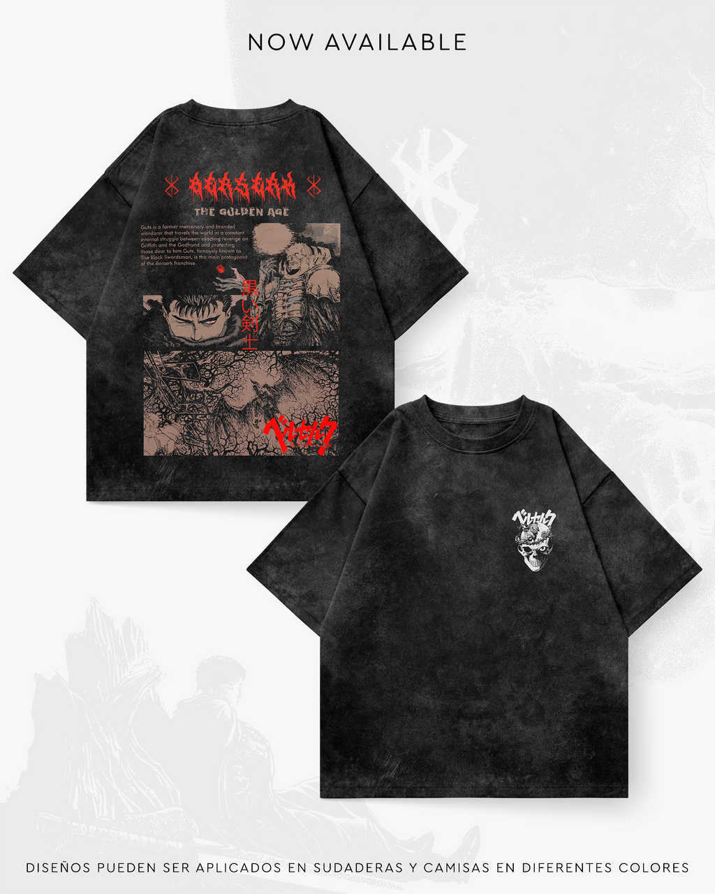 Berserk - BSRK002