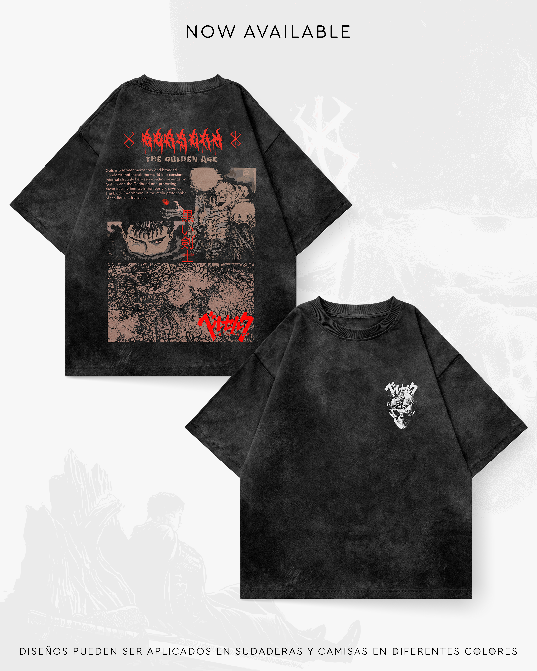 Berserk - BSRK002