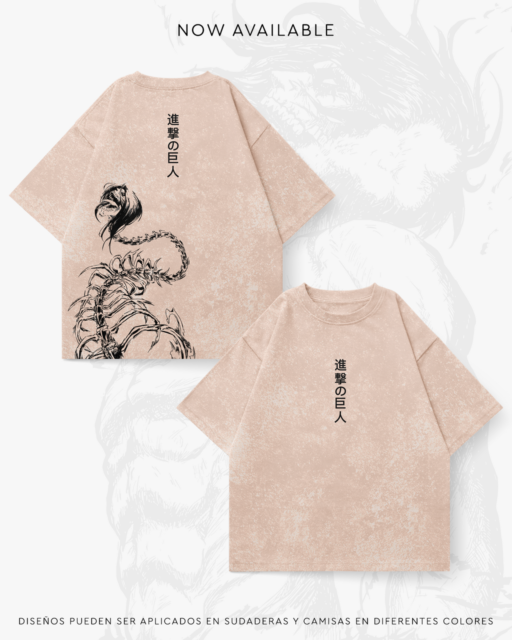 Edicion Rumbling - AOT002