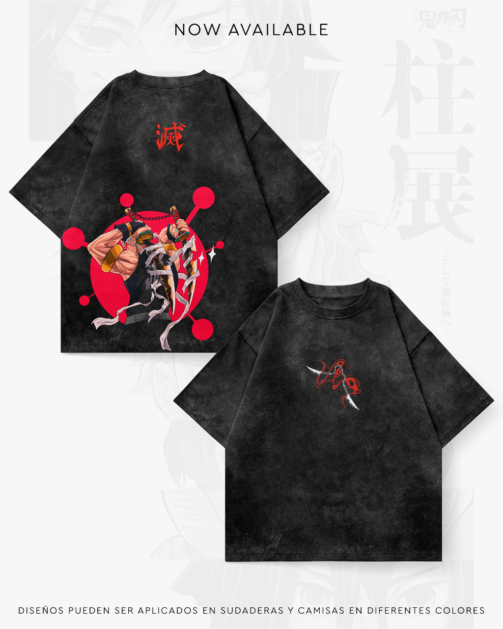 Tengen Uzui - SLAY022