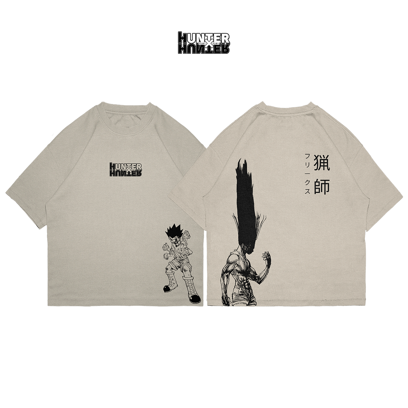 Gon - HXH009