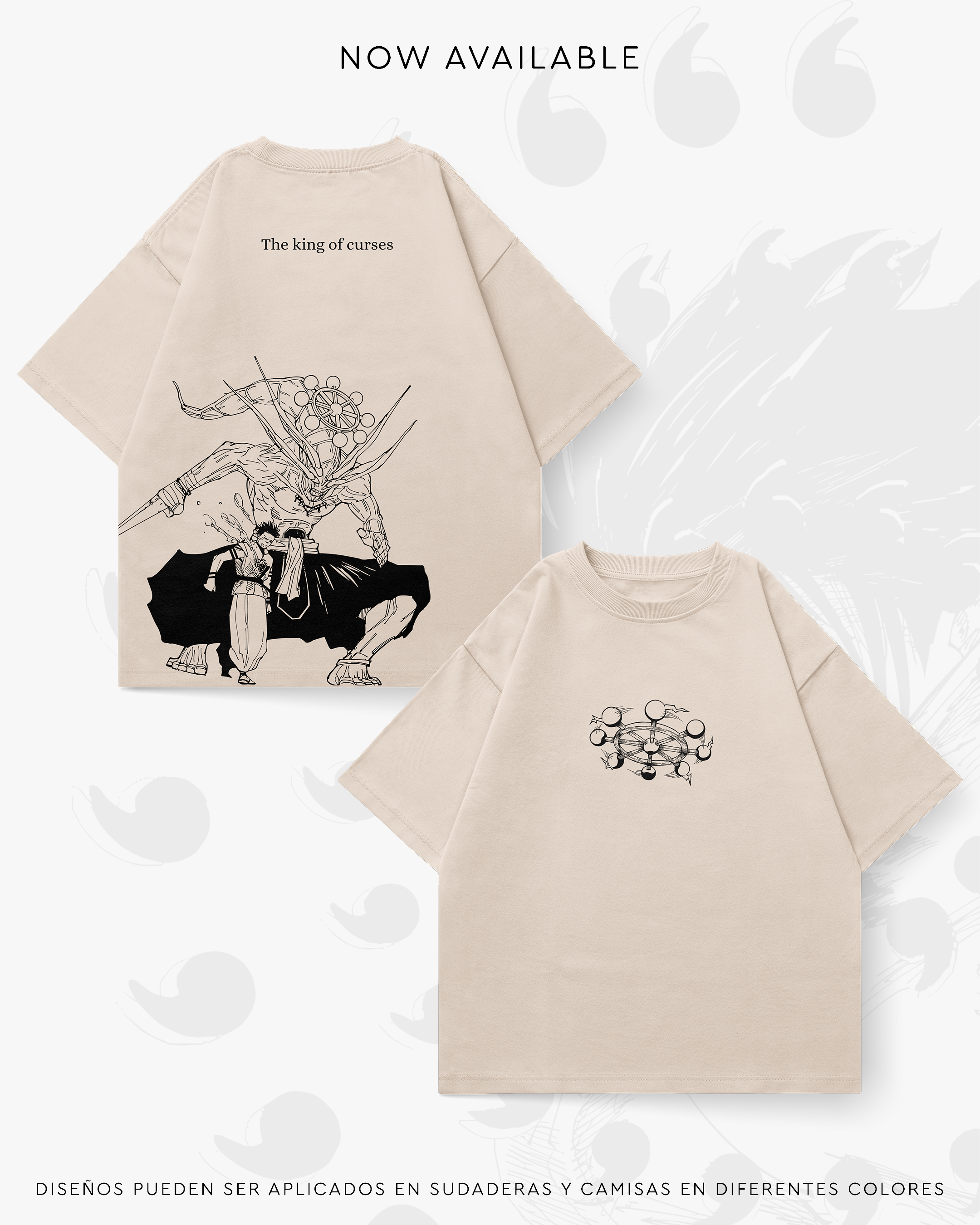 Sukuna - JJK020