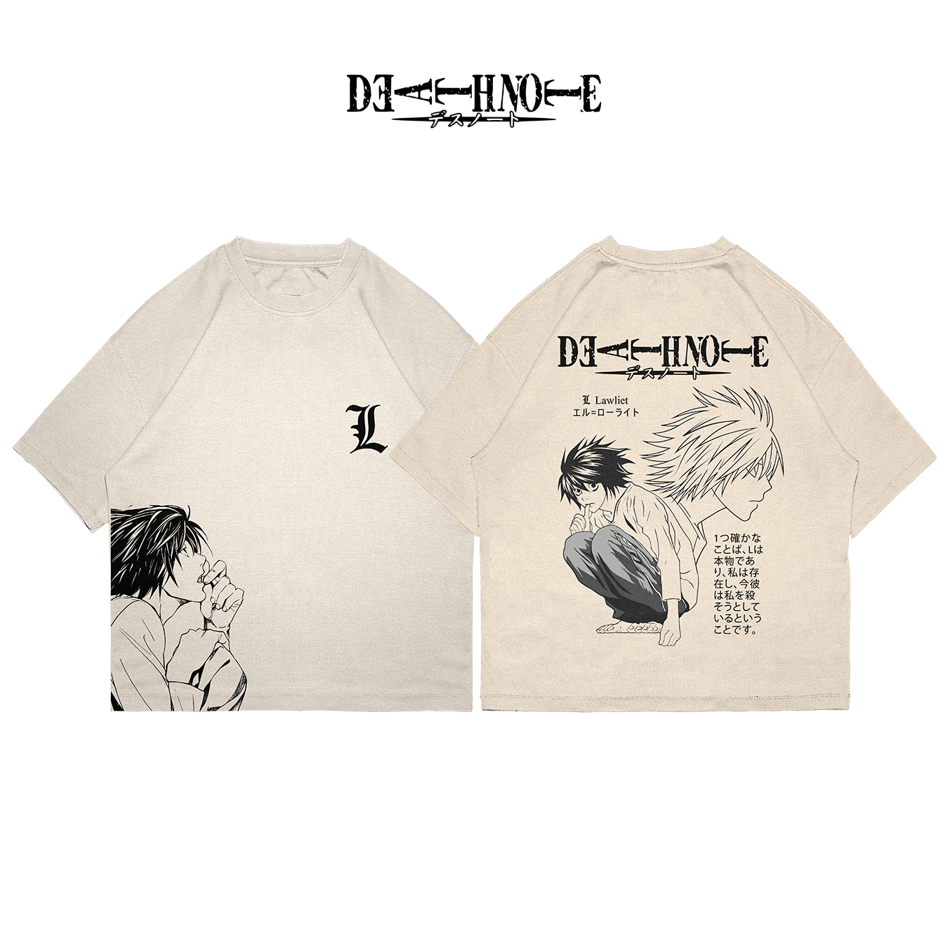 L Death Note - DENO003