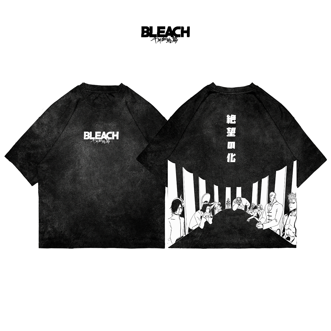 Espada Group - BLH006