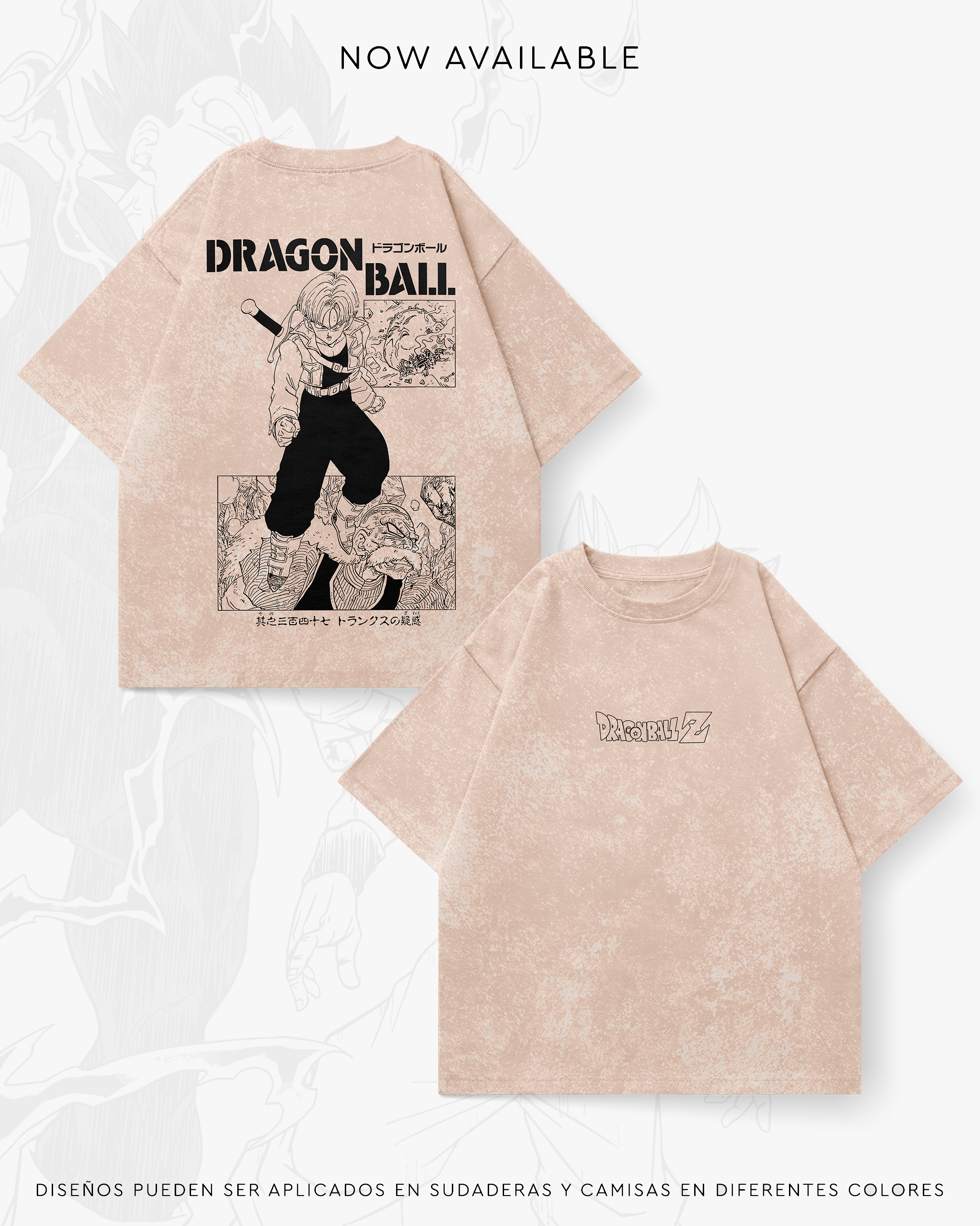 Trunks - DBS006