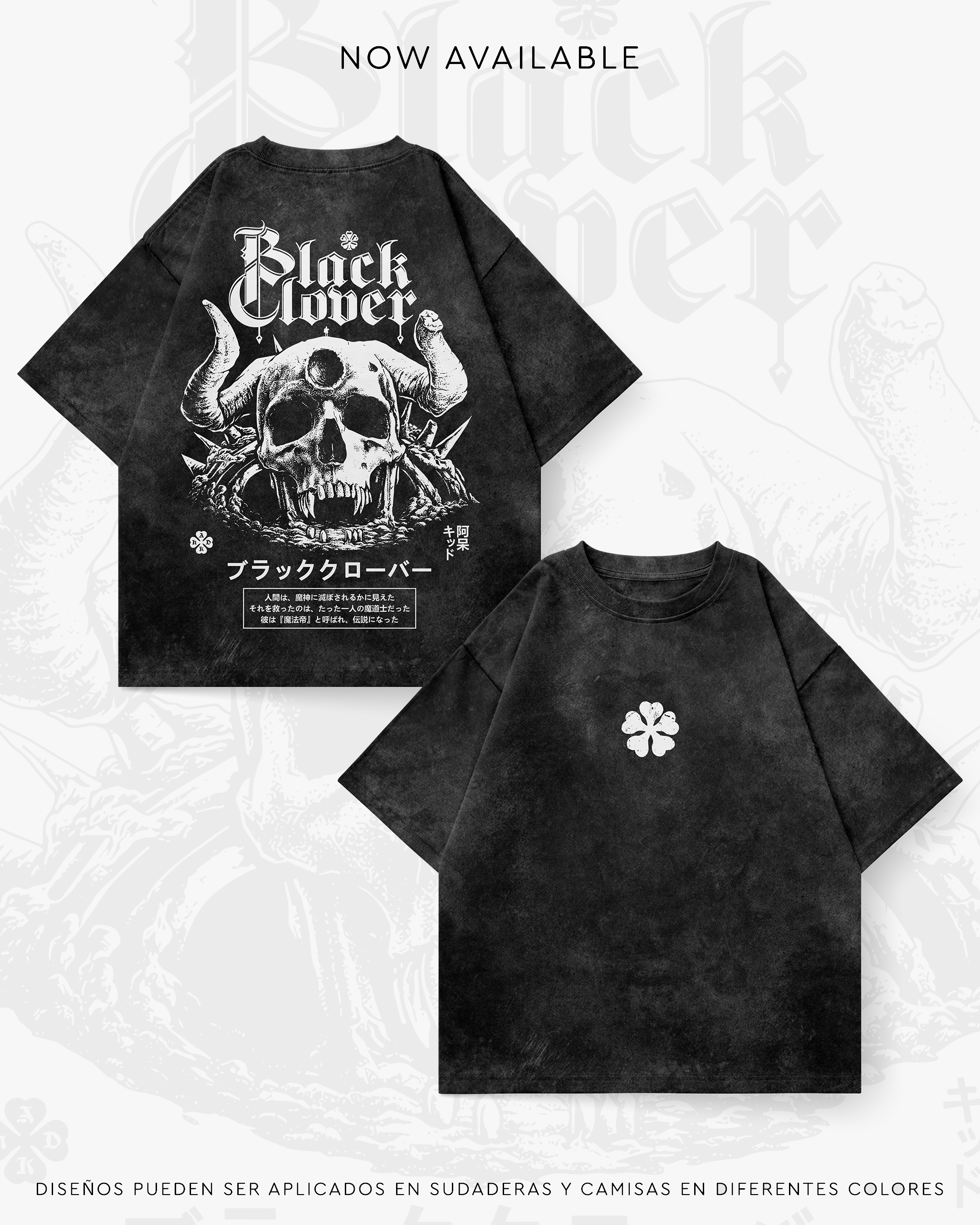 Black Clover - BLCL003