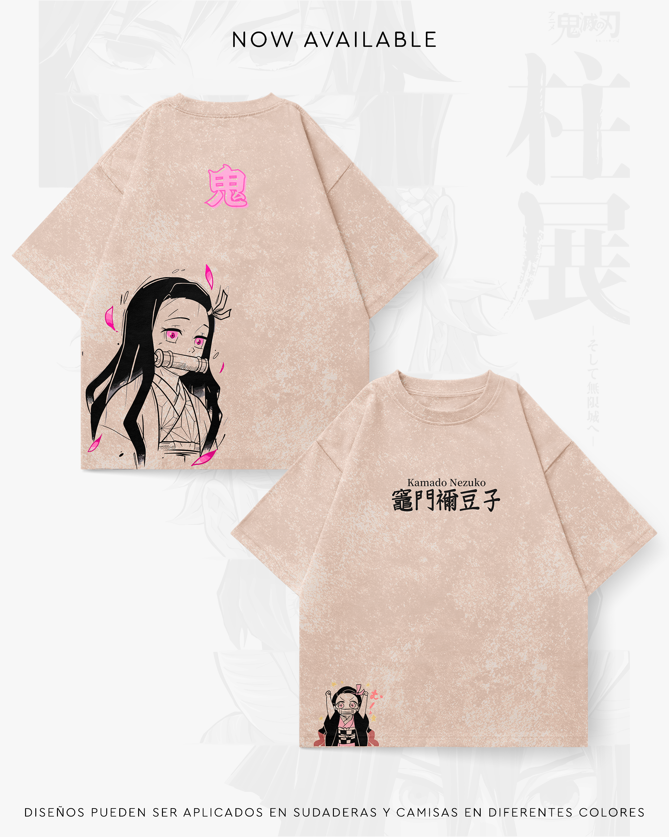 Nezuko - SLAY013