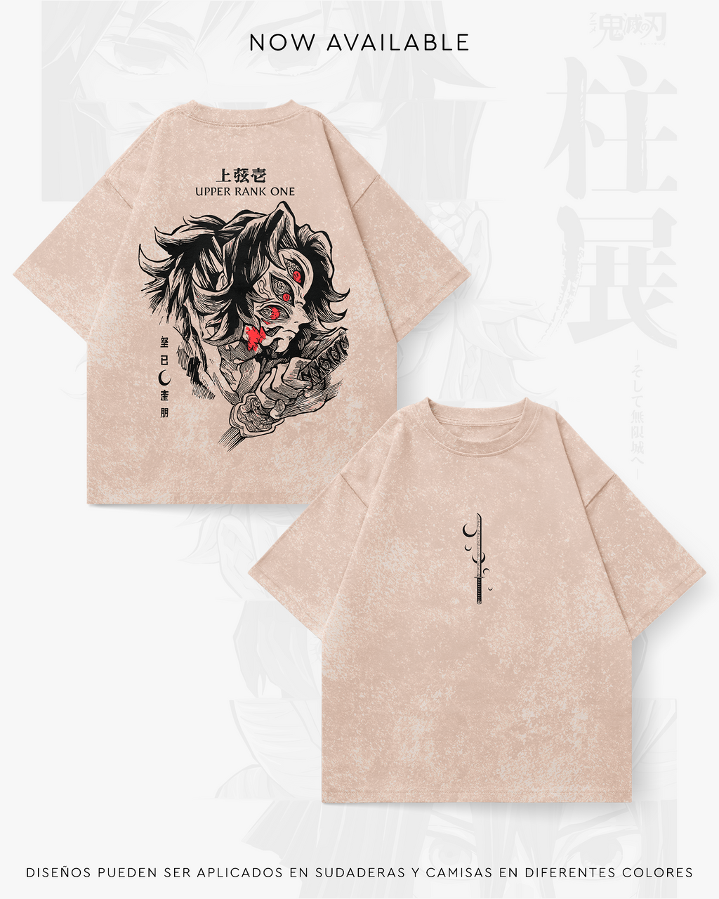 Kokushibo - SLAY009