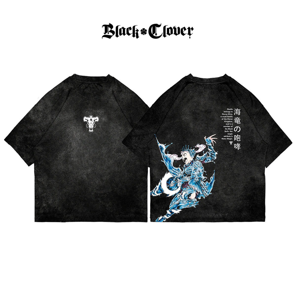 Noelle Silva Black Clover - BLCL013