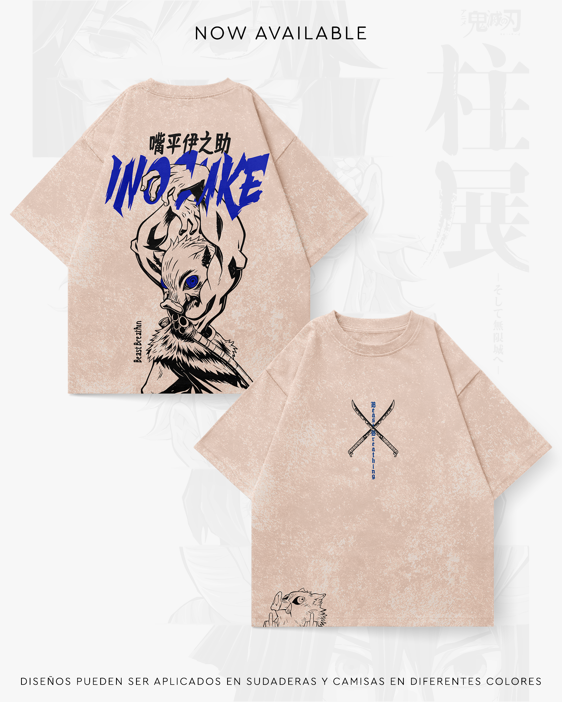 Inosuke - SLAY004