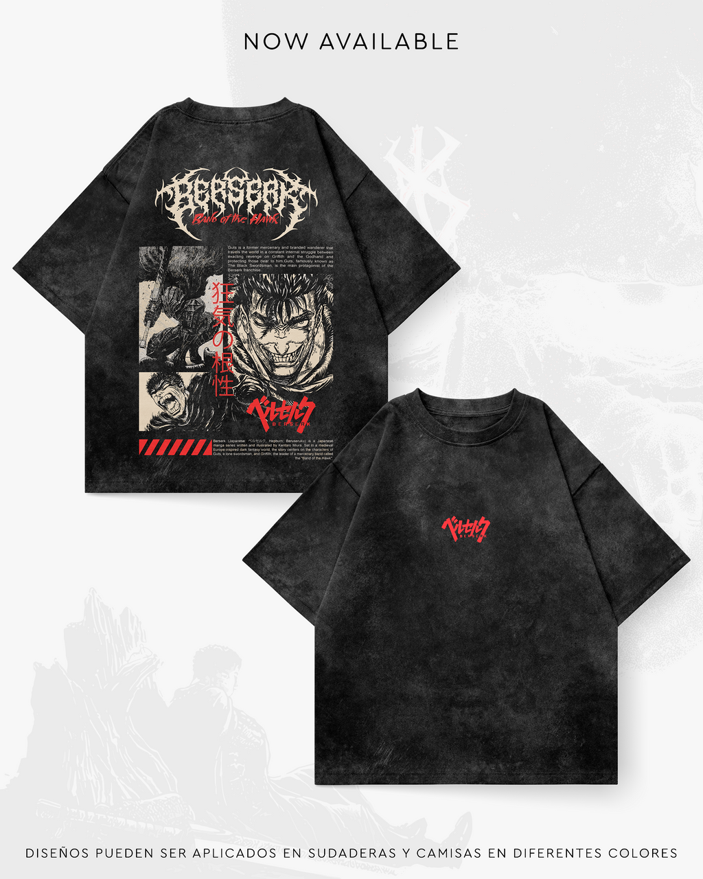Berserk - BSRK003